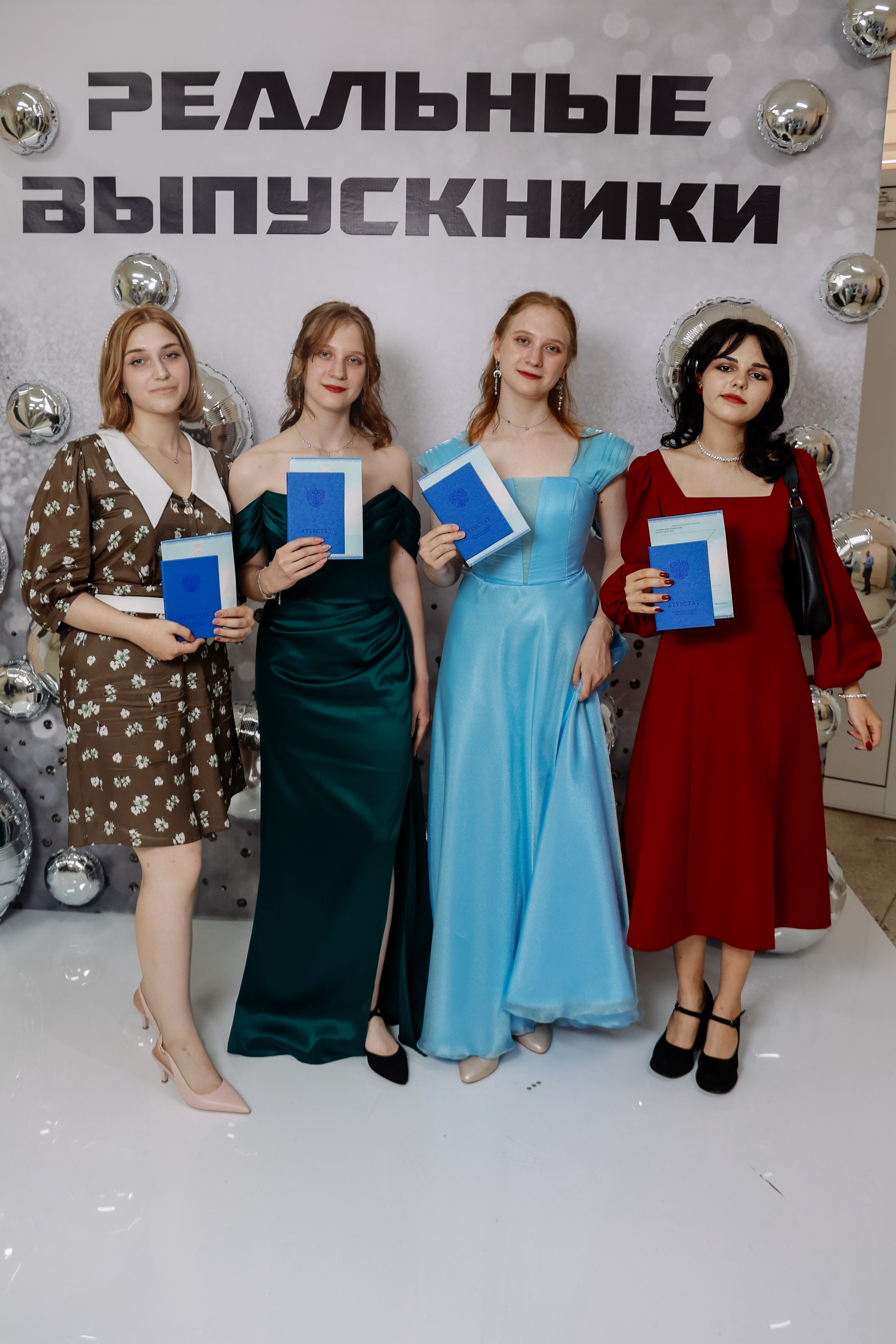 Выдача Аттестатов школа 210. Фотограф Юлия Мальцева