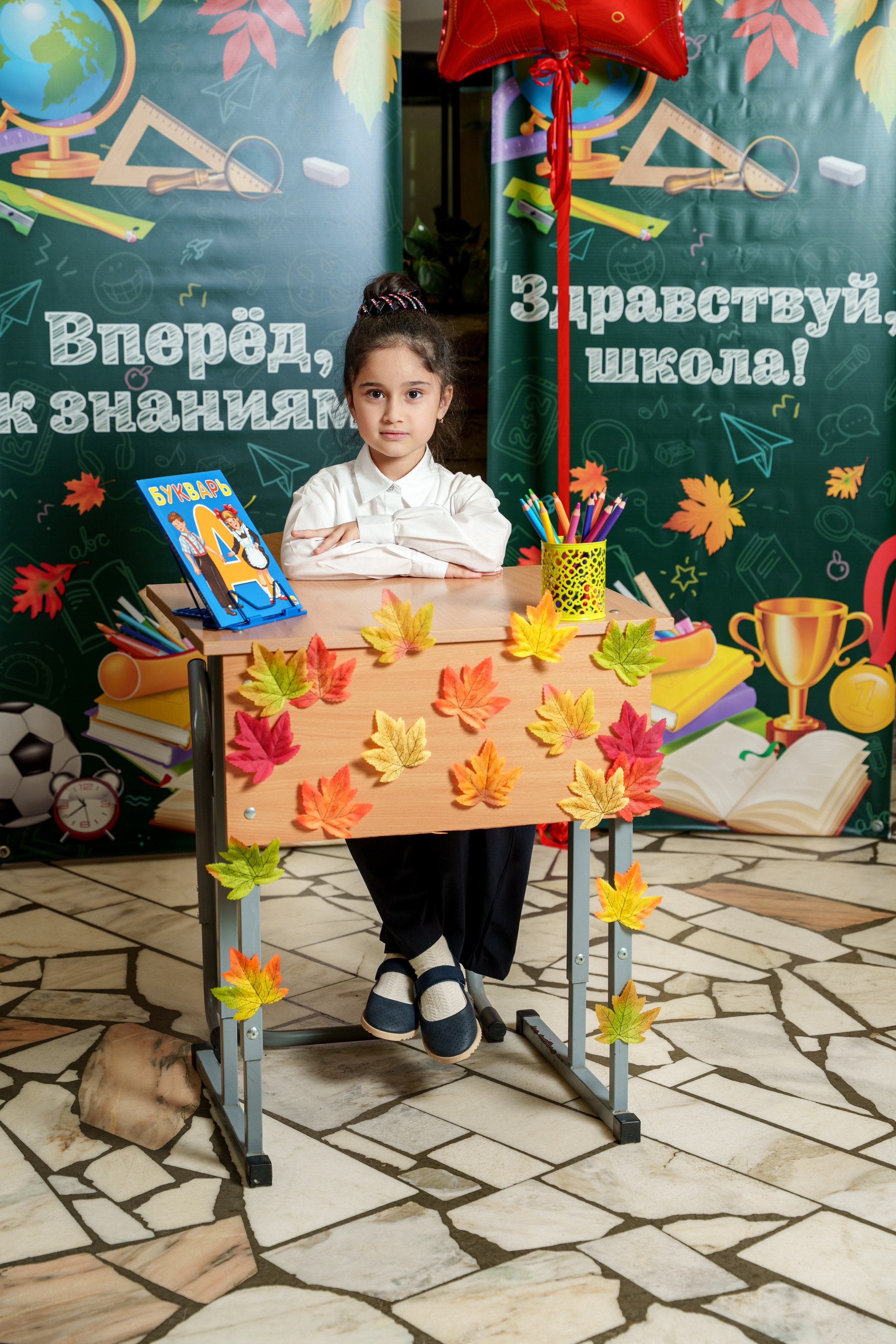 Школа № 7. Станислав Тюрин Фотограф Москва. Индивидуальные и семейные фотосессии;