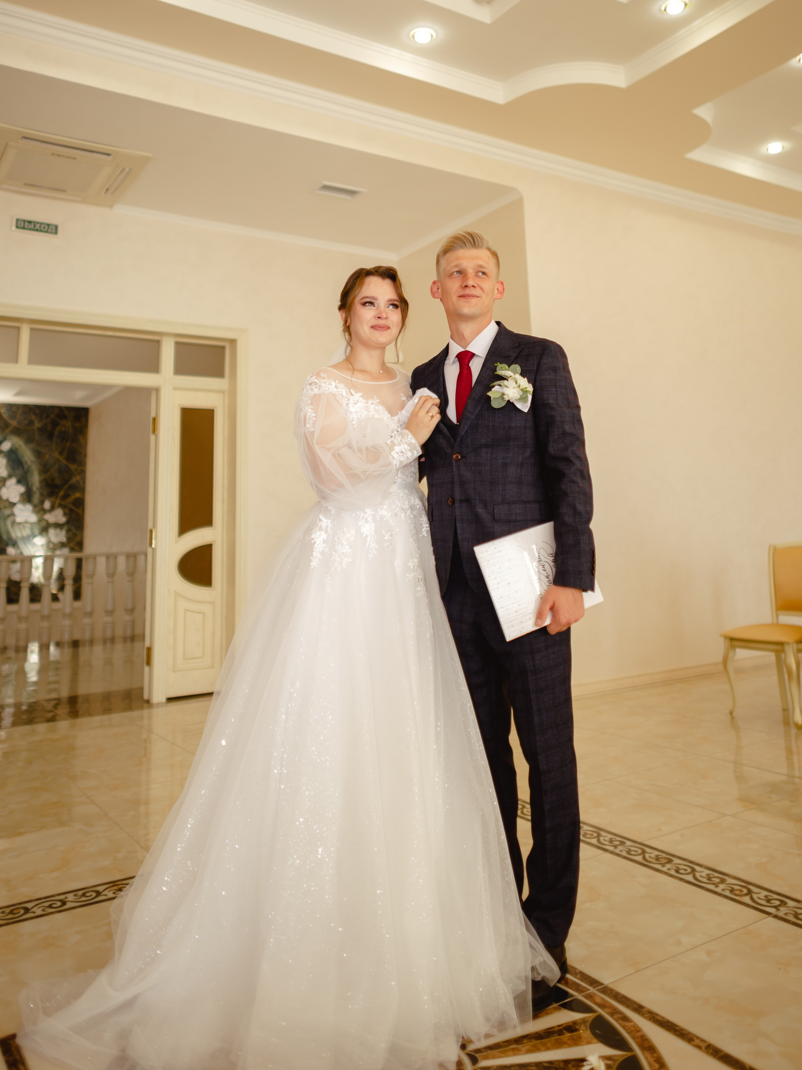 Евгений и Виктория. Фотограф в Москве — Евгения Прокопенко