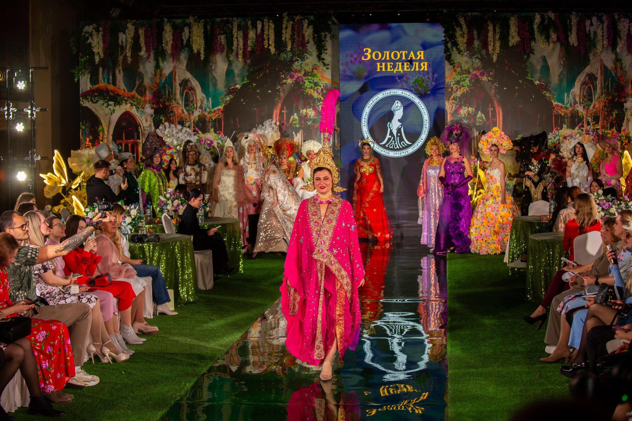 Эстетика Цветов. Репортажный, семейный, свадебный, портретный фотограф