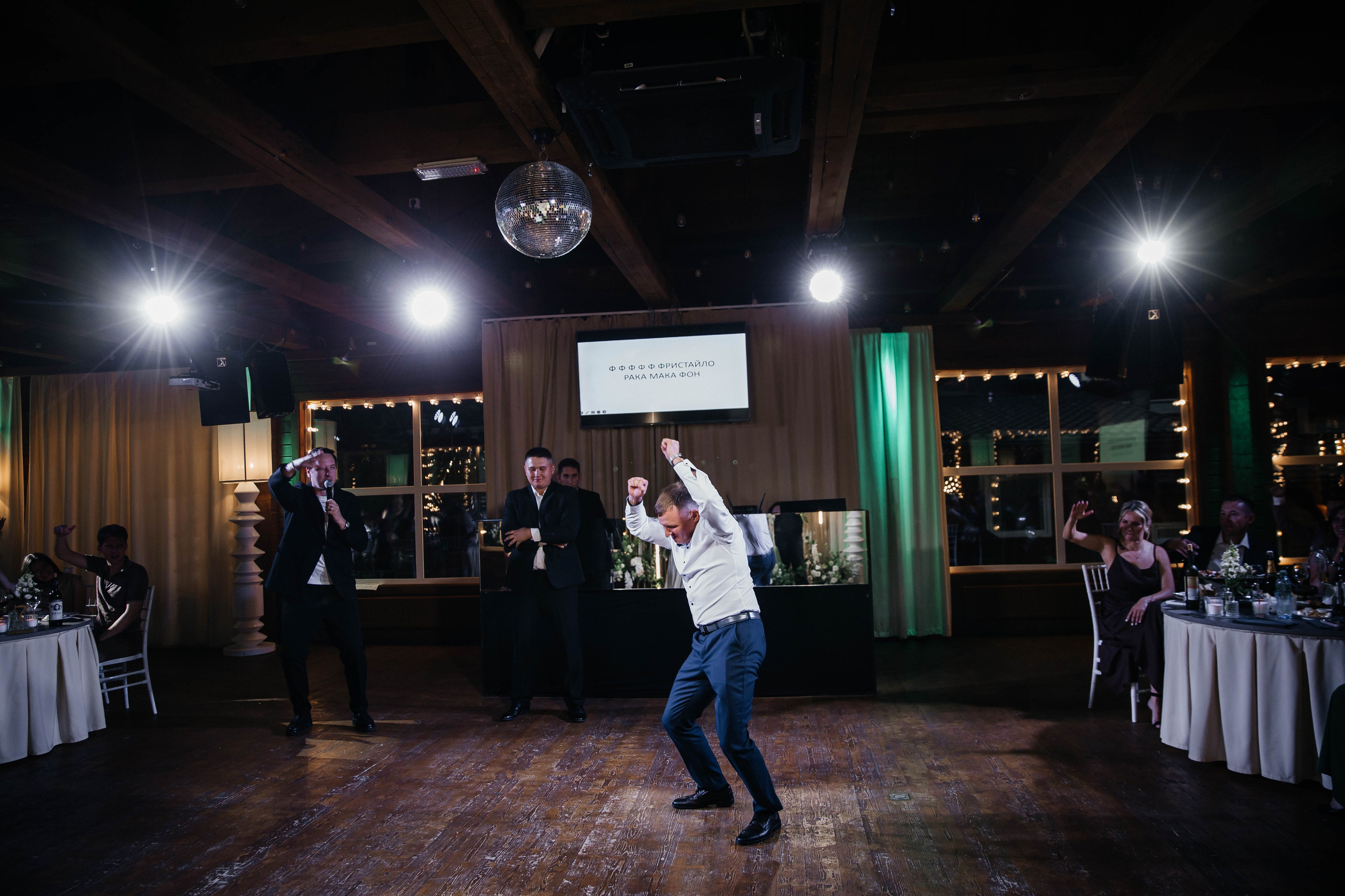 Константин и Ангелина. VOLOCHKOVA