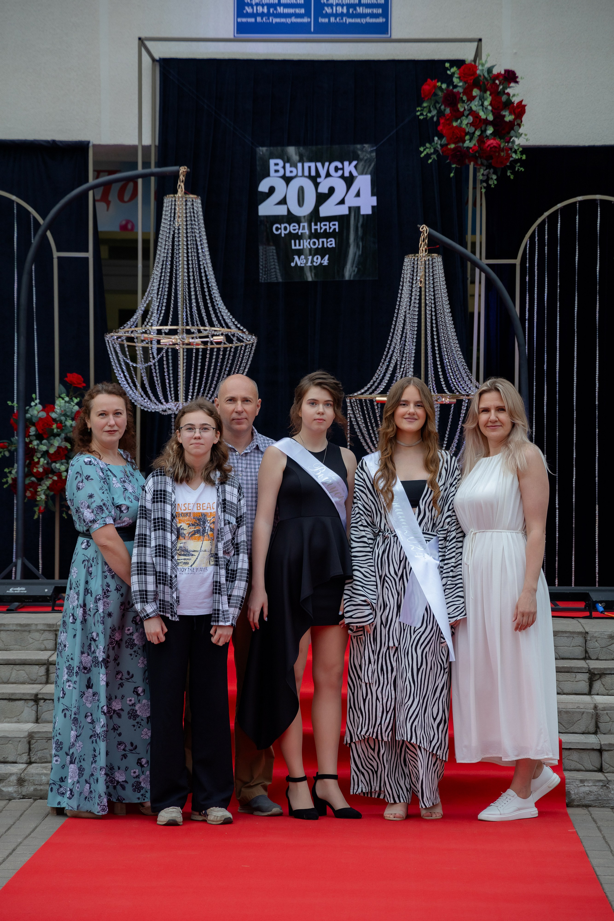 Школьный выпускной 2024 год в Соколе (Минск). Свадебный фотограф в Минске/Беларуси Сергей Спиридонов