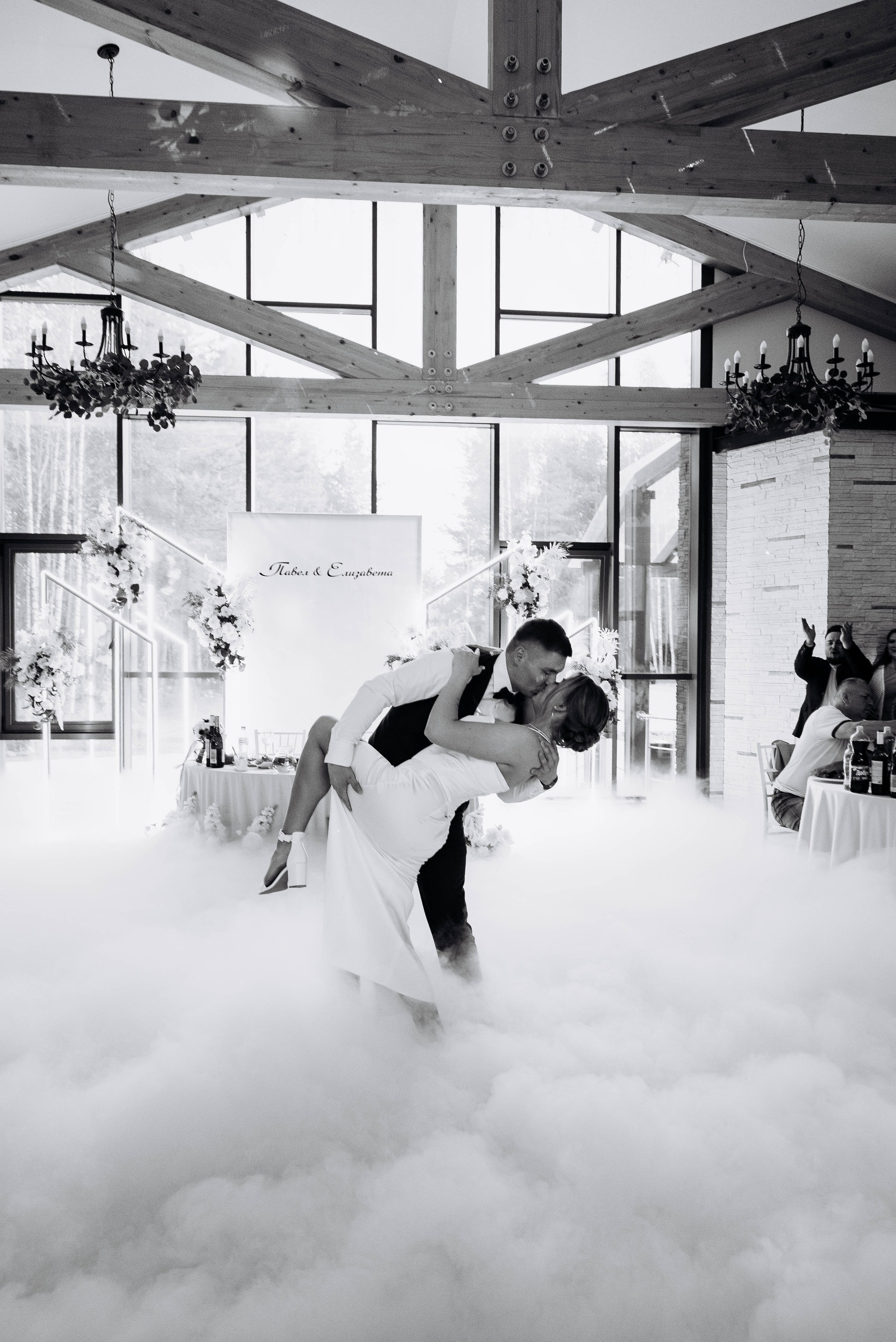 Лиза и Паша. Фотограф Тверь. Анна Драго