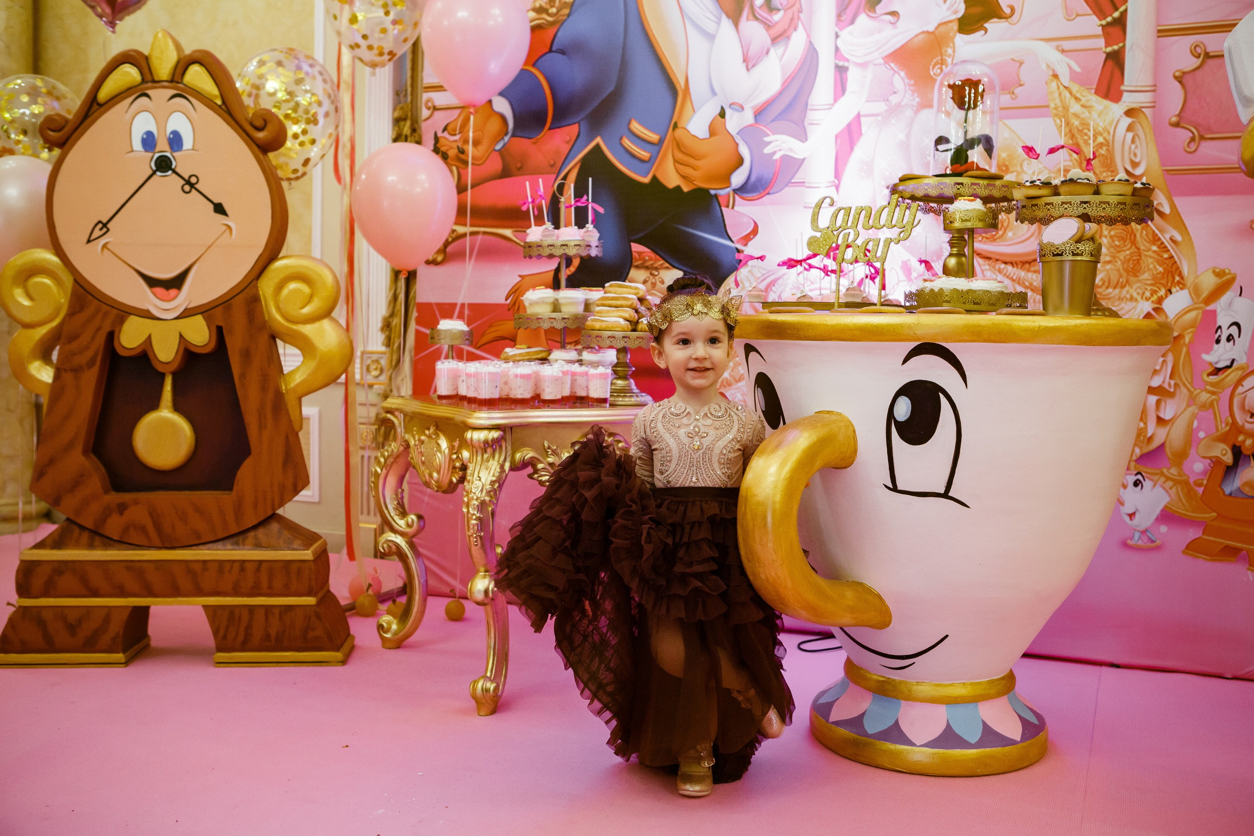 День Рожденья