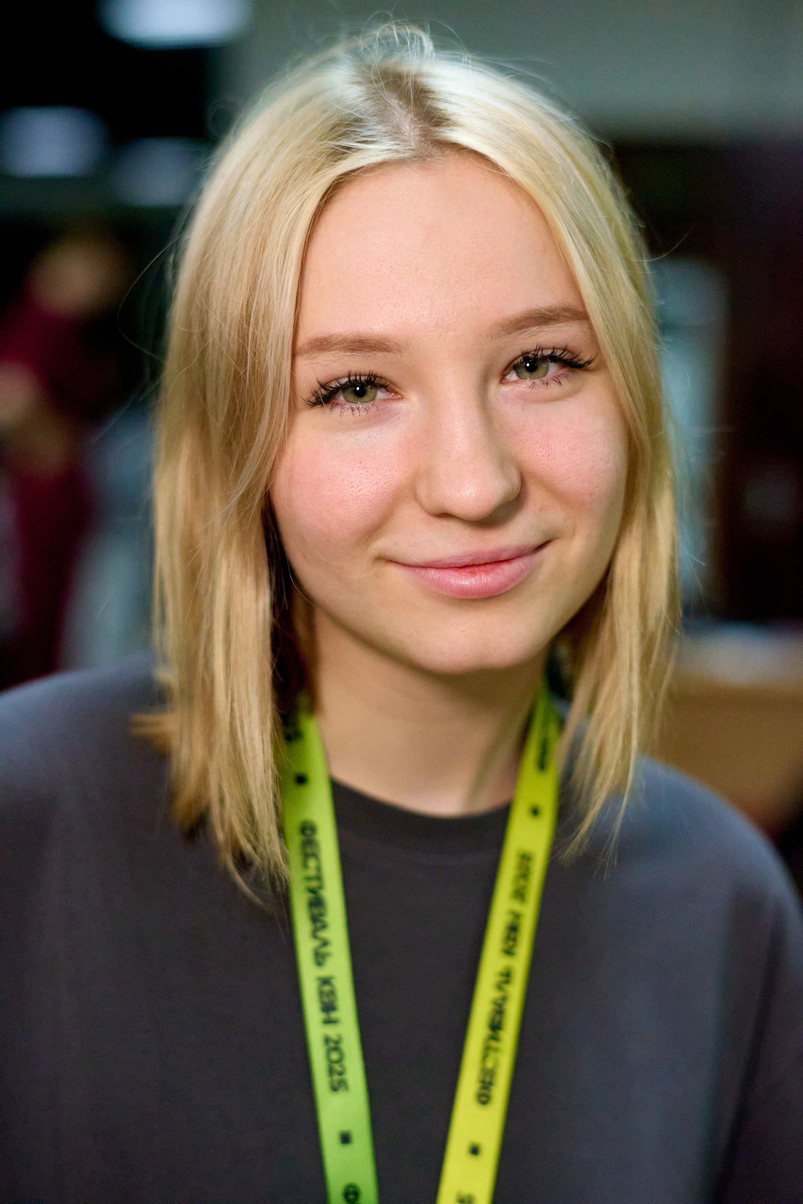 КиВиН-2025. #спецкорНвер