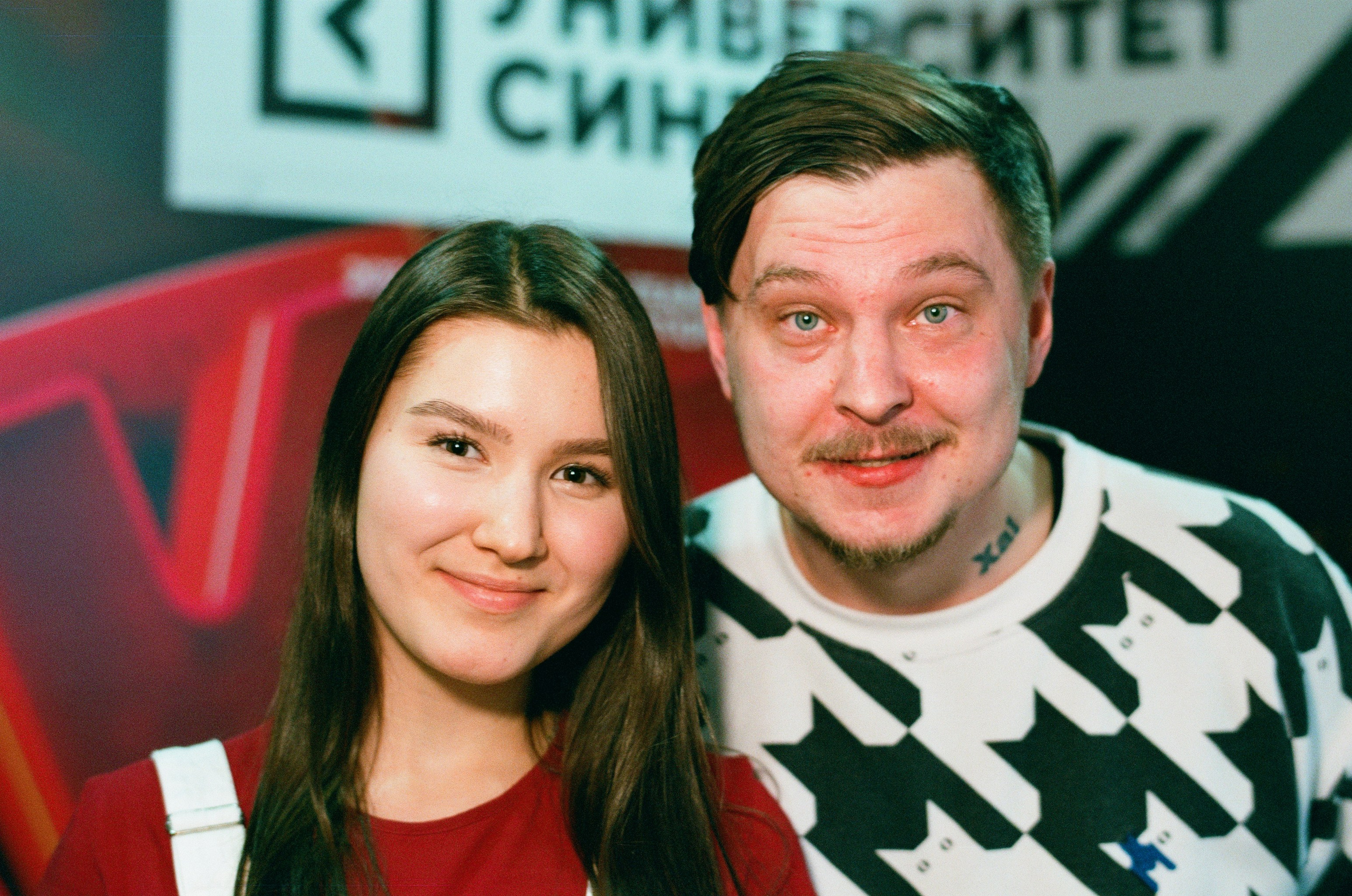 КиВиН-2024. #спецкорНвер