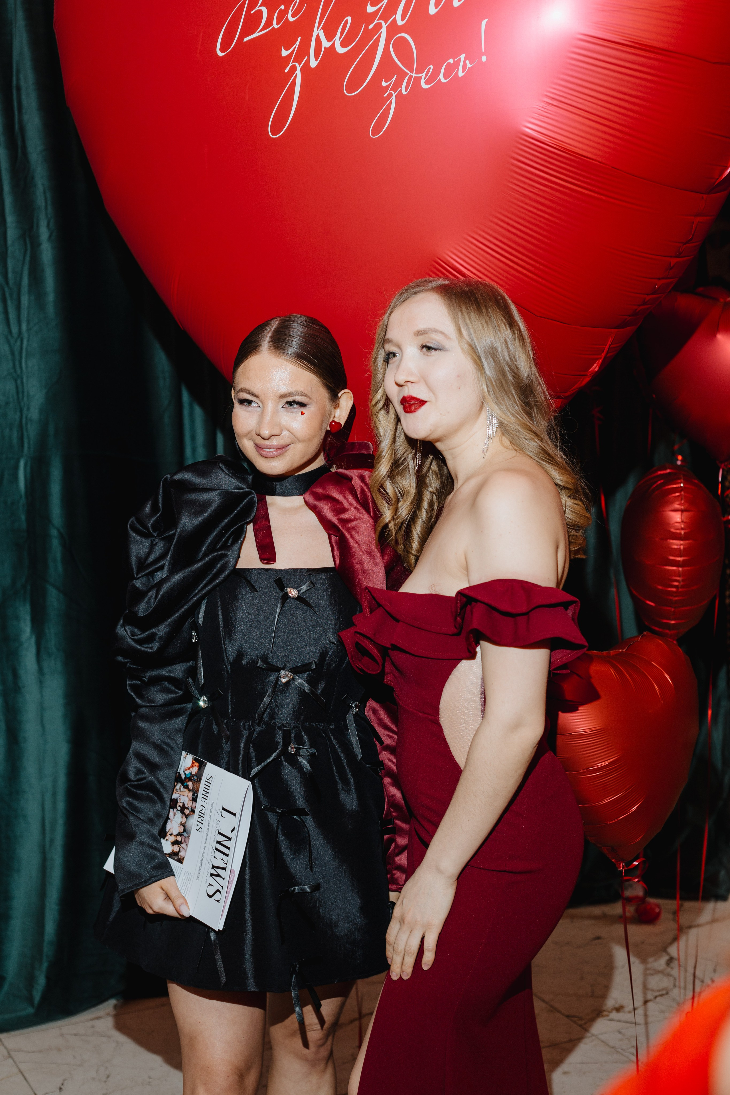 Love party. Портретный фотограф Москва Юлия Трякина