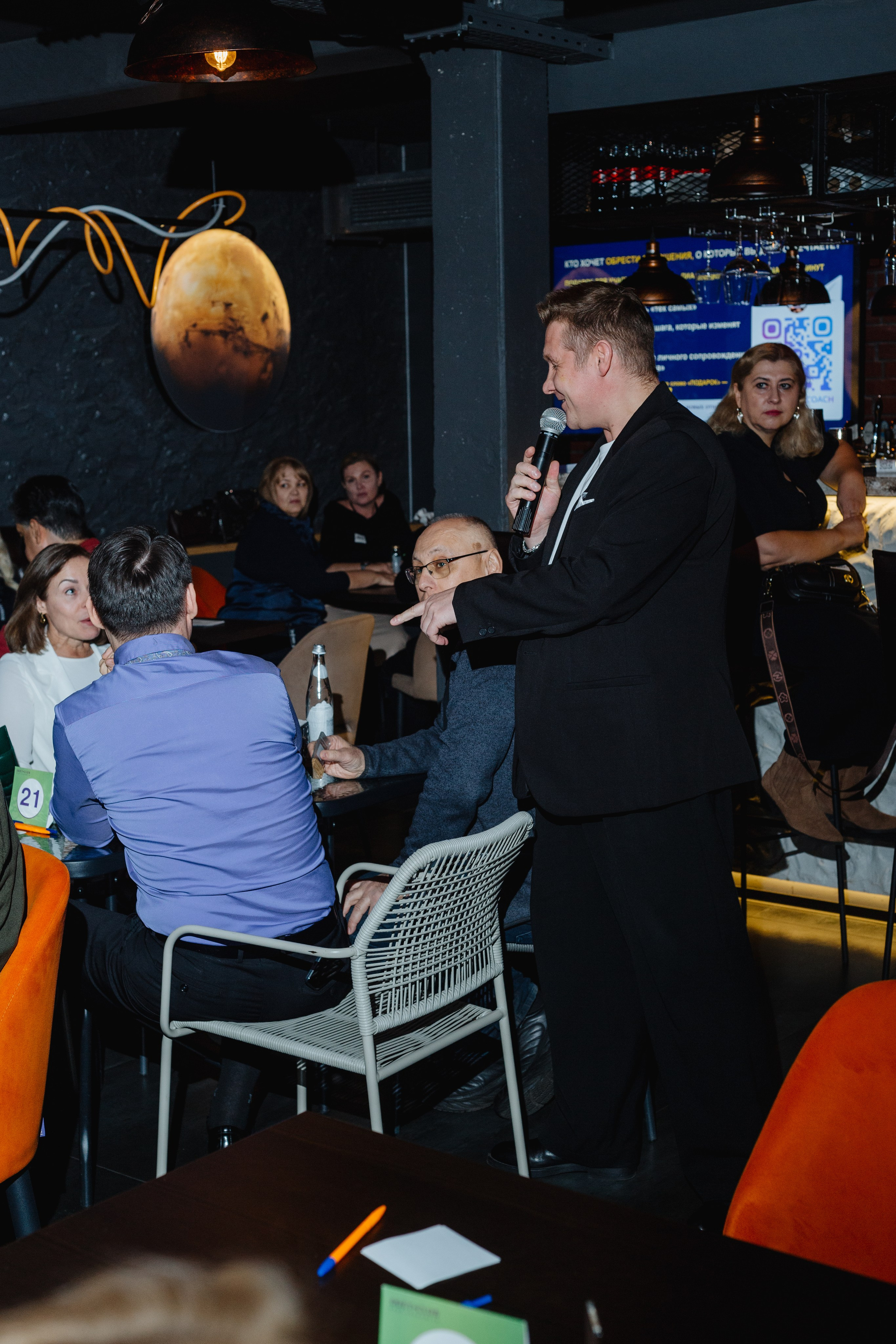 Дейтинг вечеринка. Портретный фотограф Москва Юлия Трякина