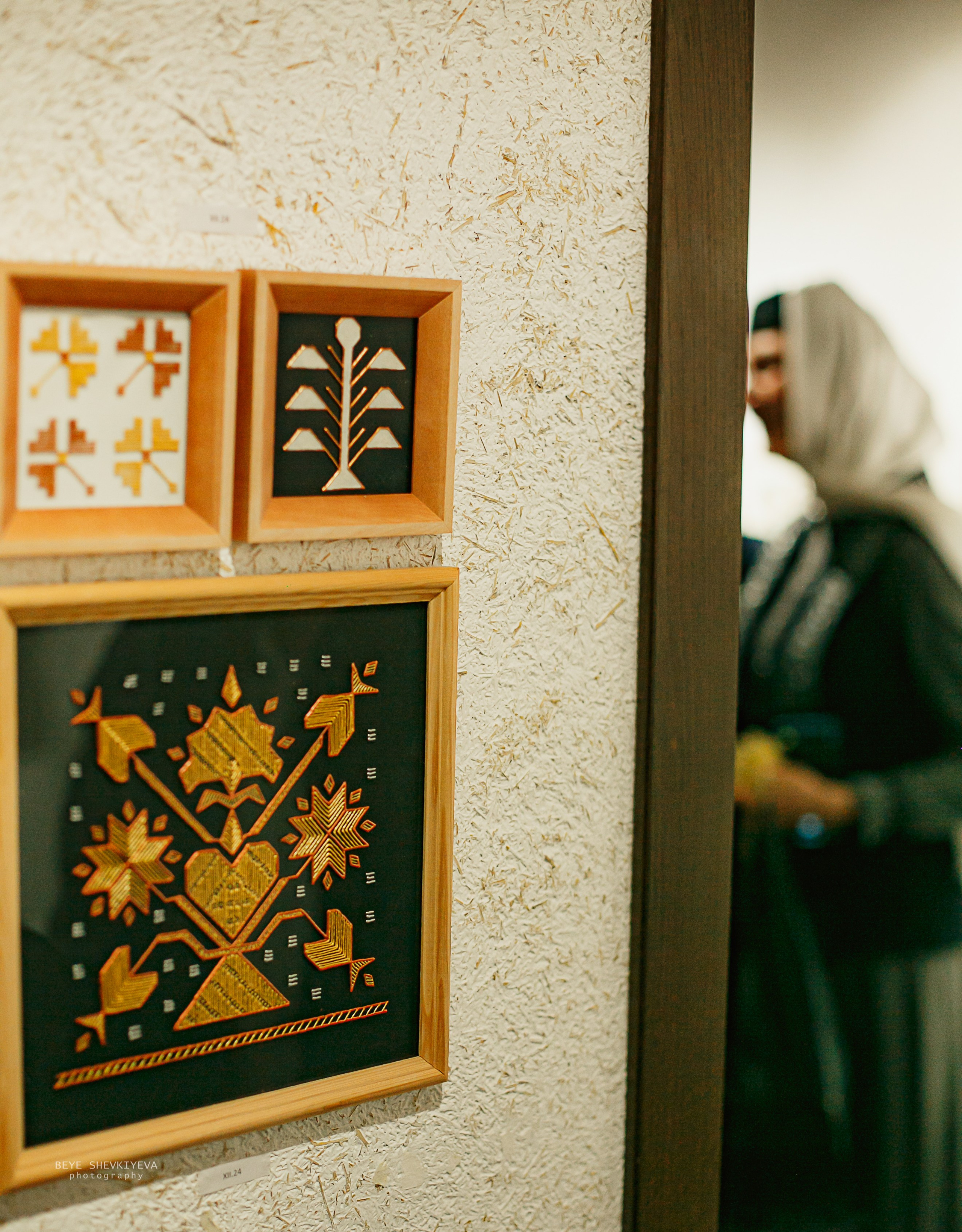 Afize Yusuf qizi. Beye Shevkiyeva Photography