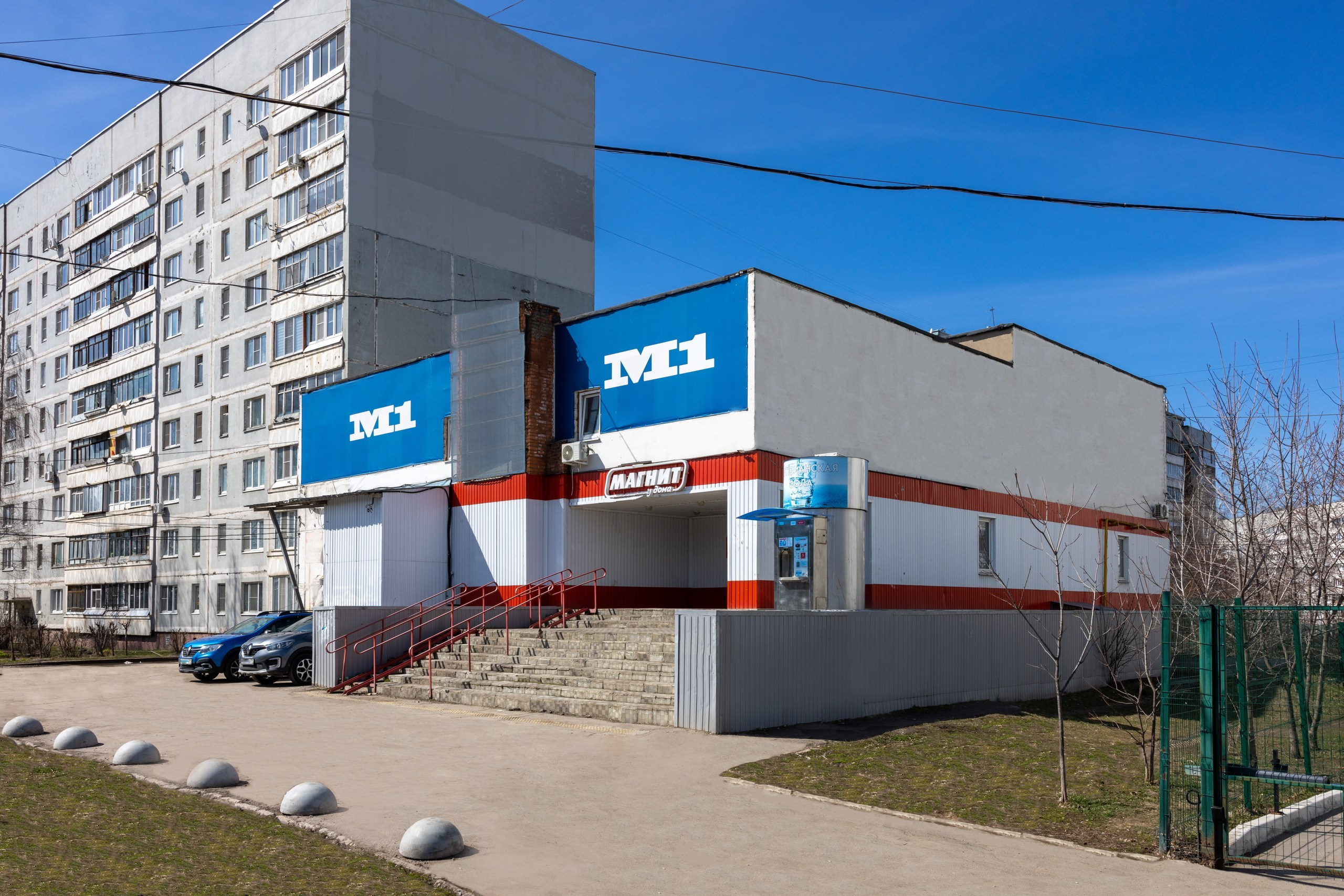 Face Space Lab. Фотограф в Туле Крупский АнДРей. Фотостудия «КАДР71» в Туле