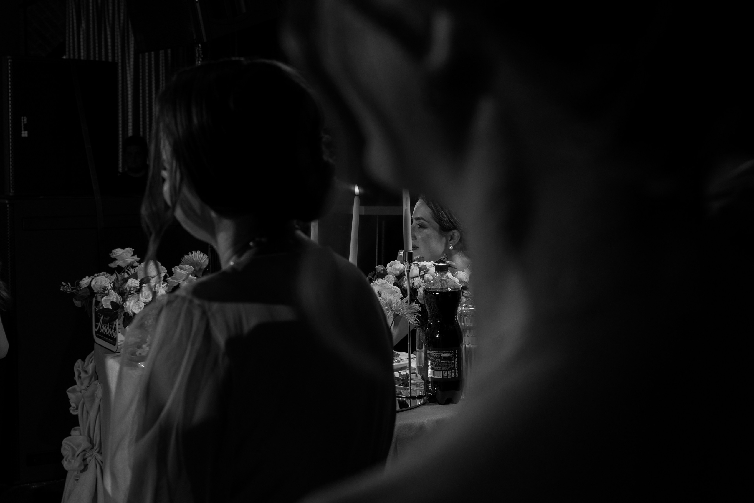 Илья и Лиза. Свадебный фотограф в Саратове