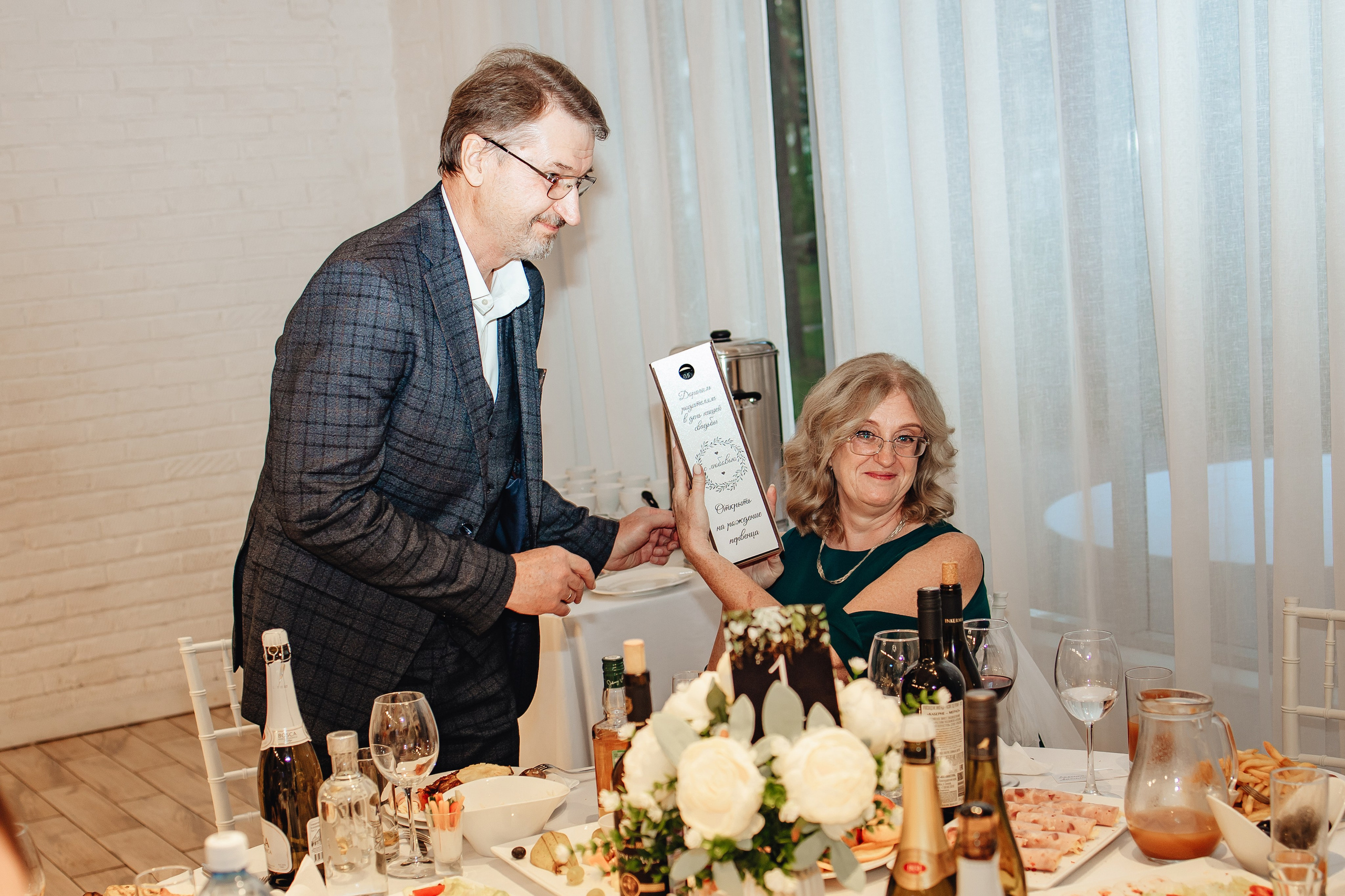 Даниил & Анна. Виктория Файфер| фотограф Новосибирск