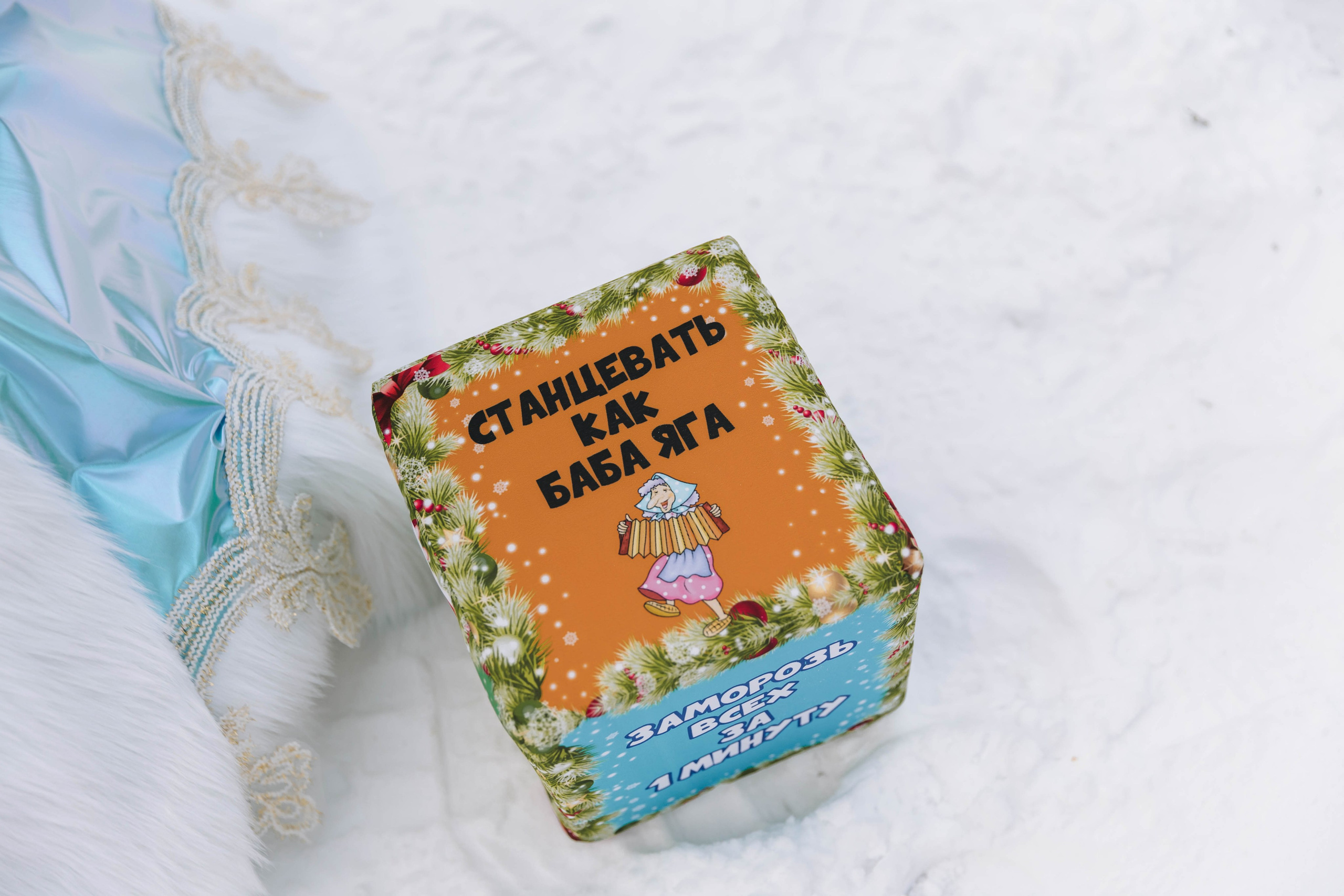 Виноградов. Э Т О М Ы