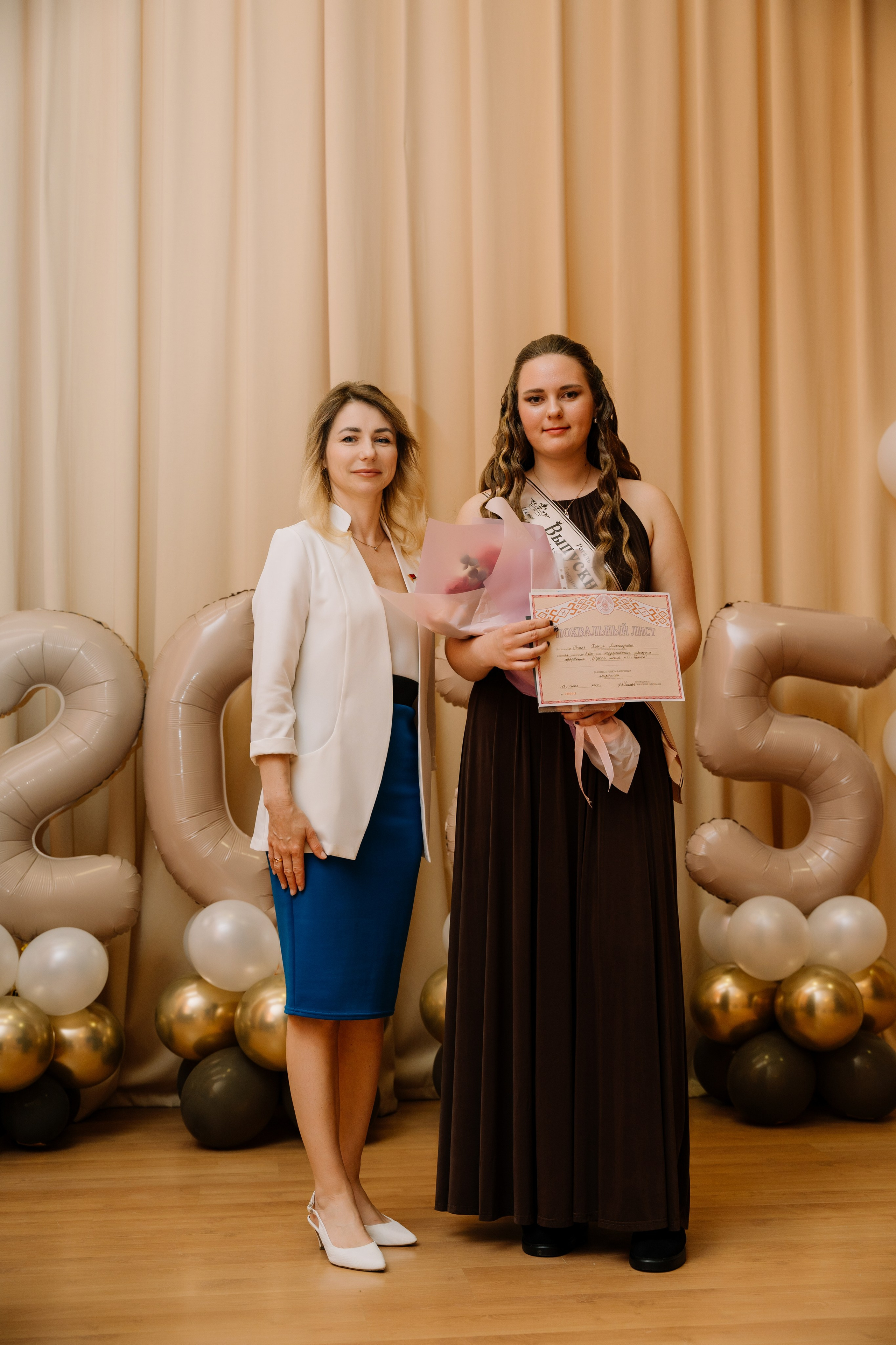 Выпускной 15 школа