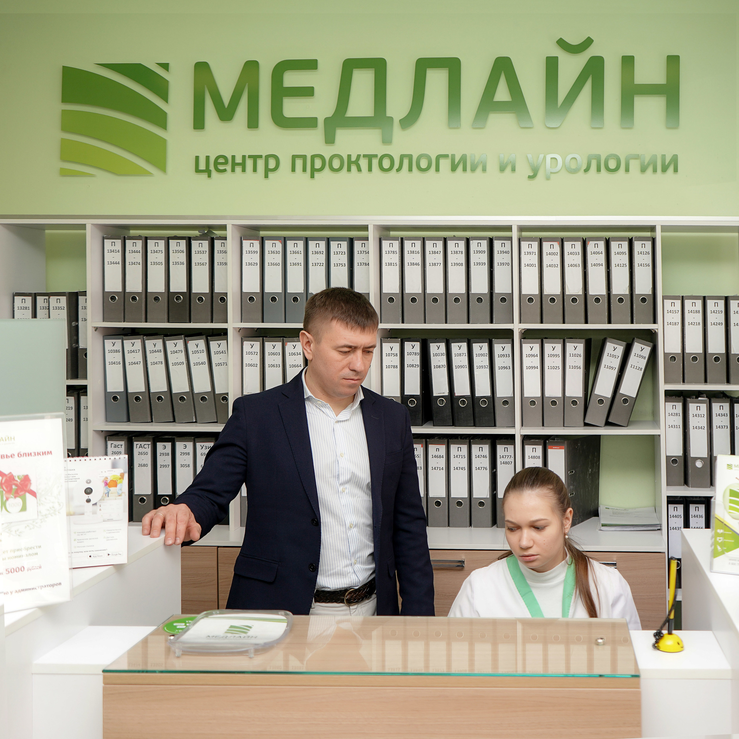 Бизнес портреты. Фотограф, видеооператор Нина Коршунова