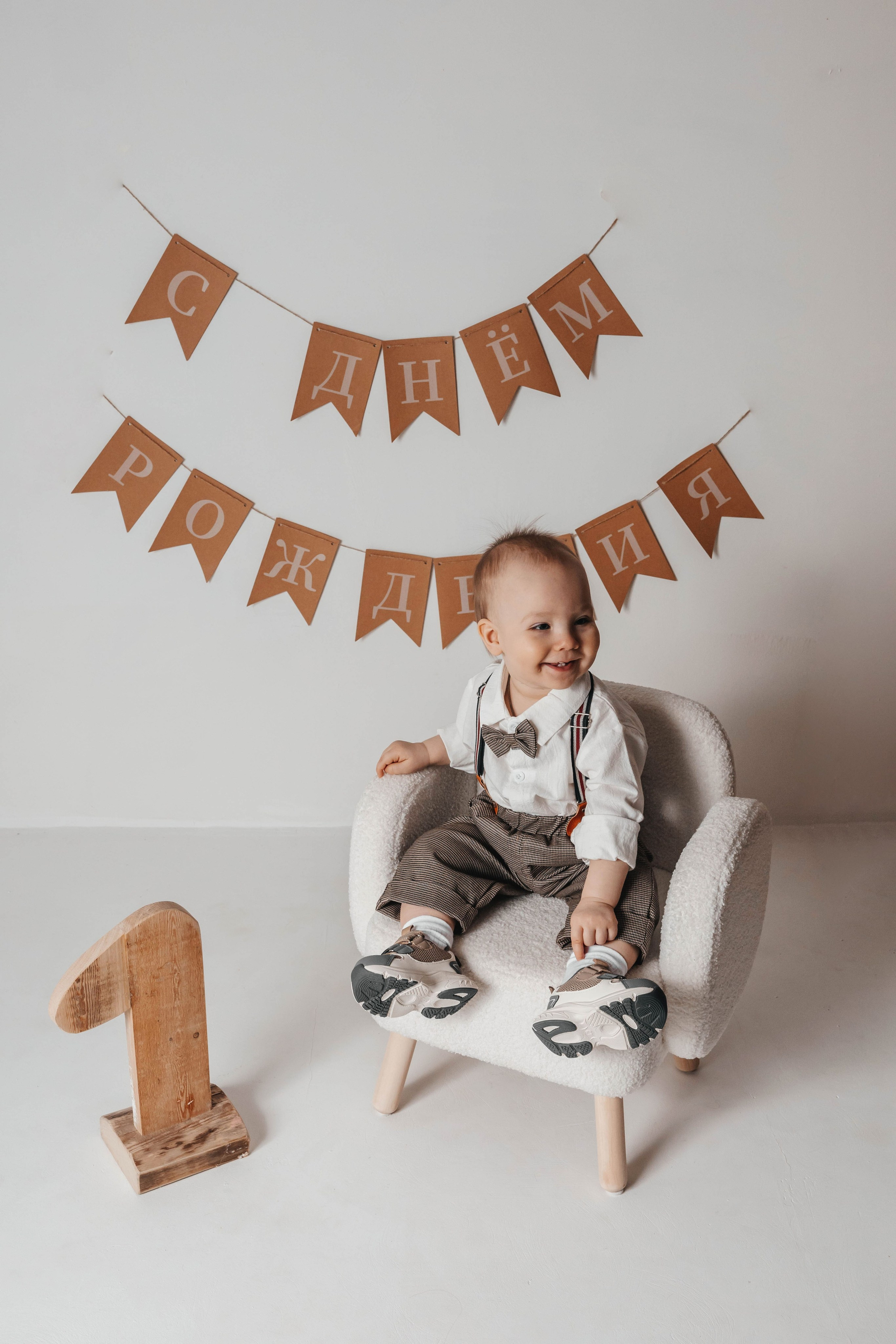 Годовасие. Фотограф новорожденных Люберцы, Жуковский, Раменское