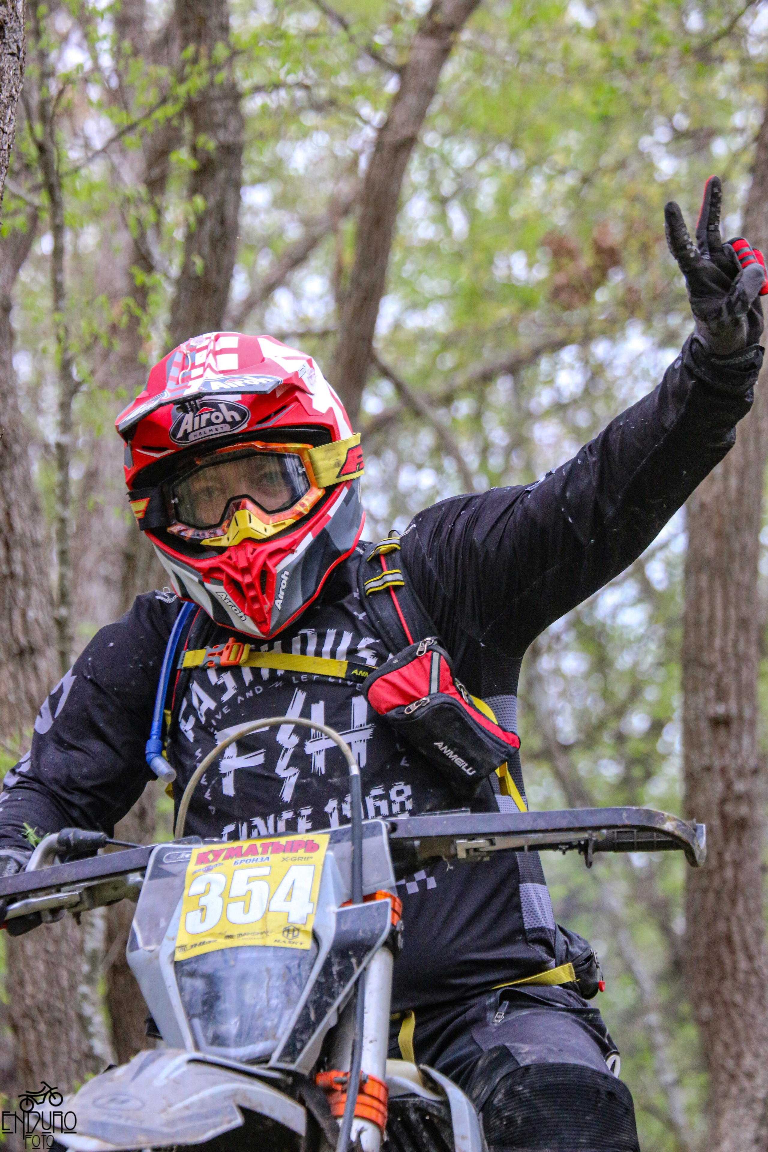 Куматырь 2025. Эндуро Фотограф