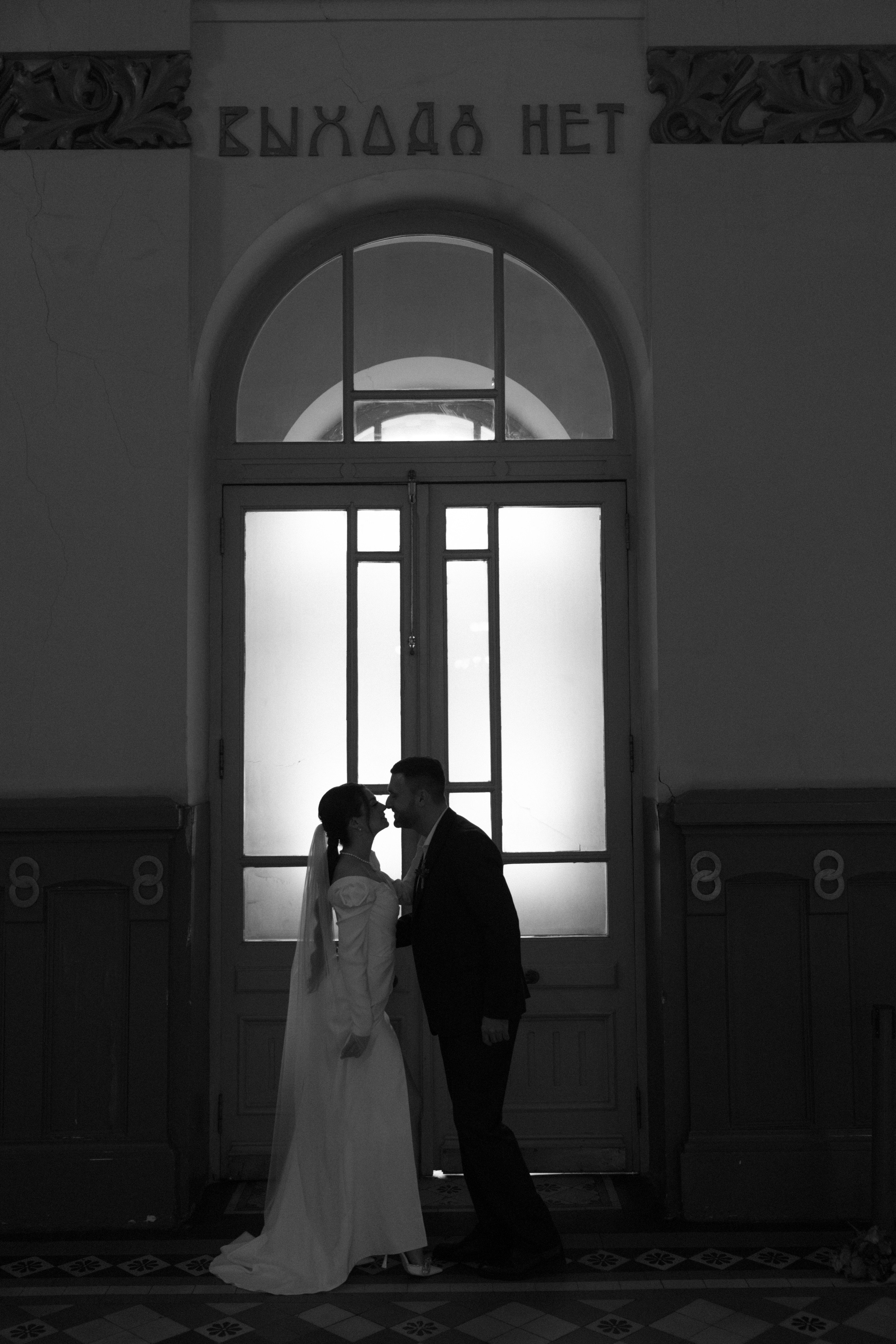 Y&R. Свадебный фотограф в Санкт-Петербурге