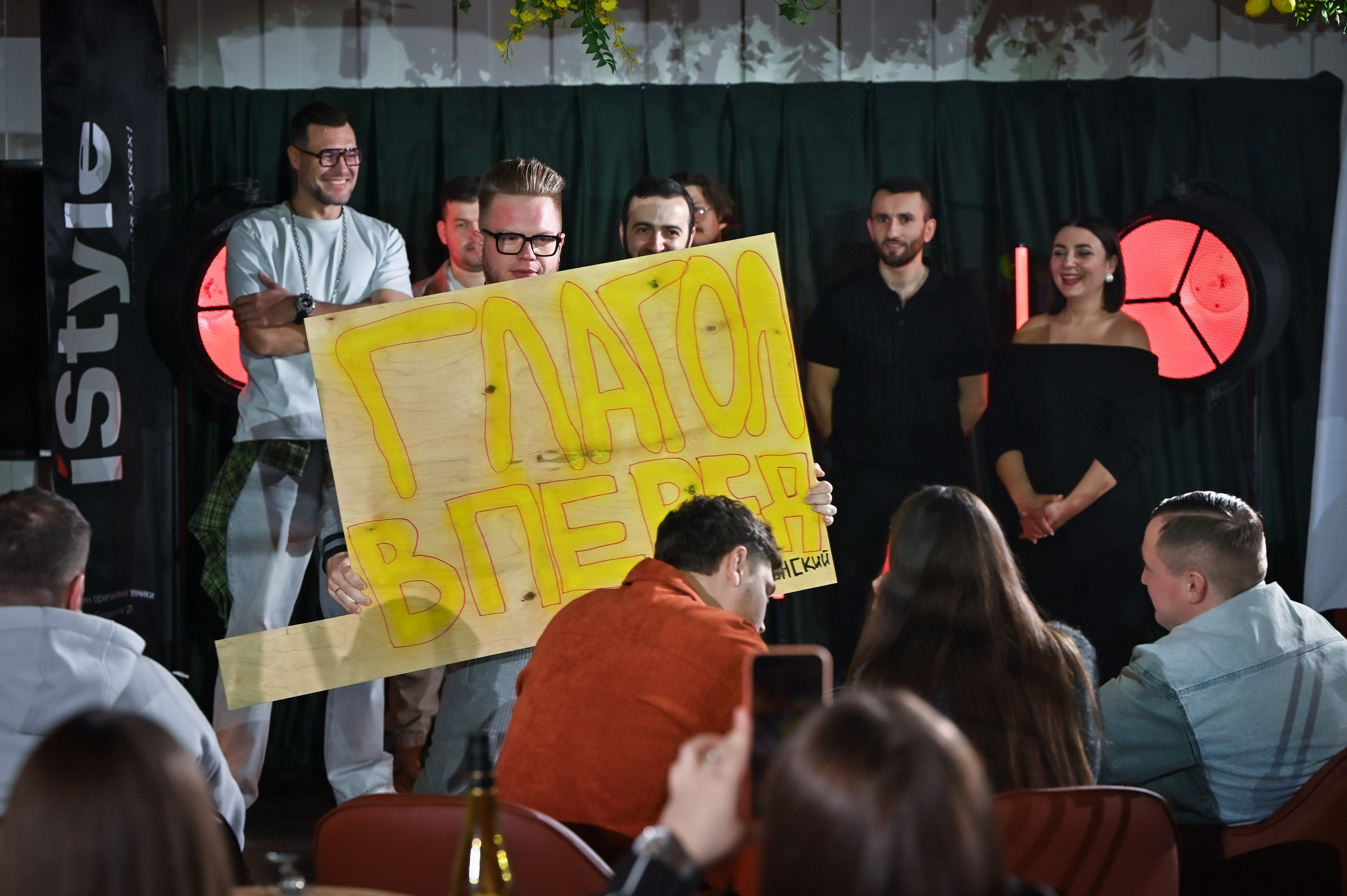 ФОТО. Репортажный и свадебный фотограф в Липецке Иван Первойкин