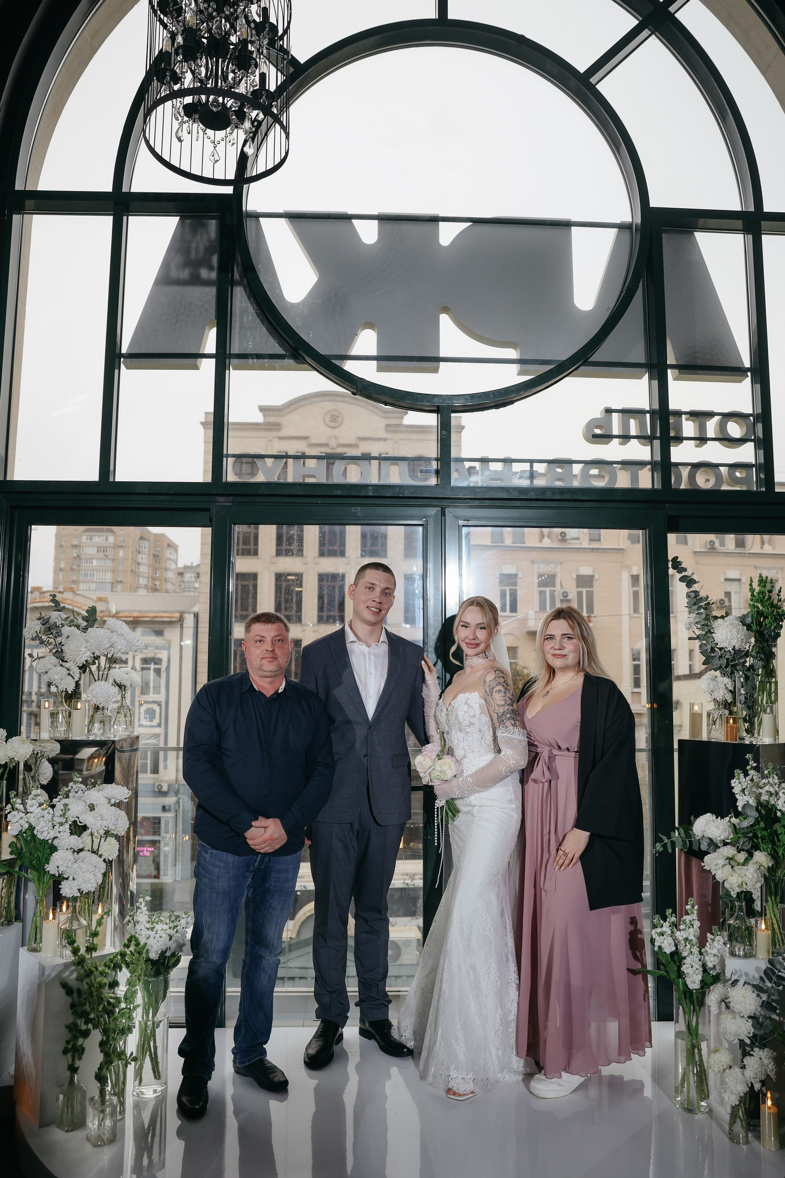 Александр и Алиса. Свадебный и семейный фотограф в Ростове-на-Дону Марианна Хахладжева