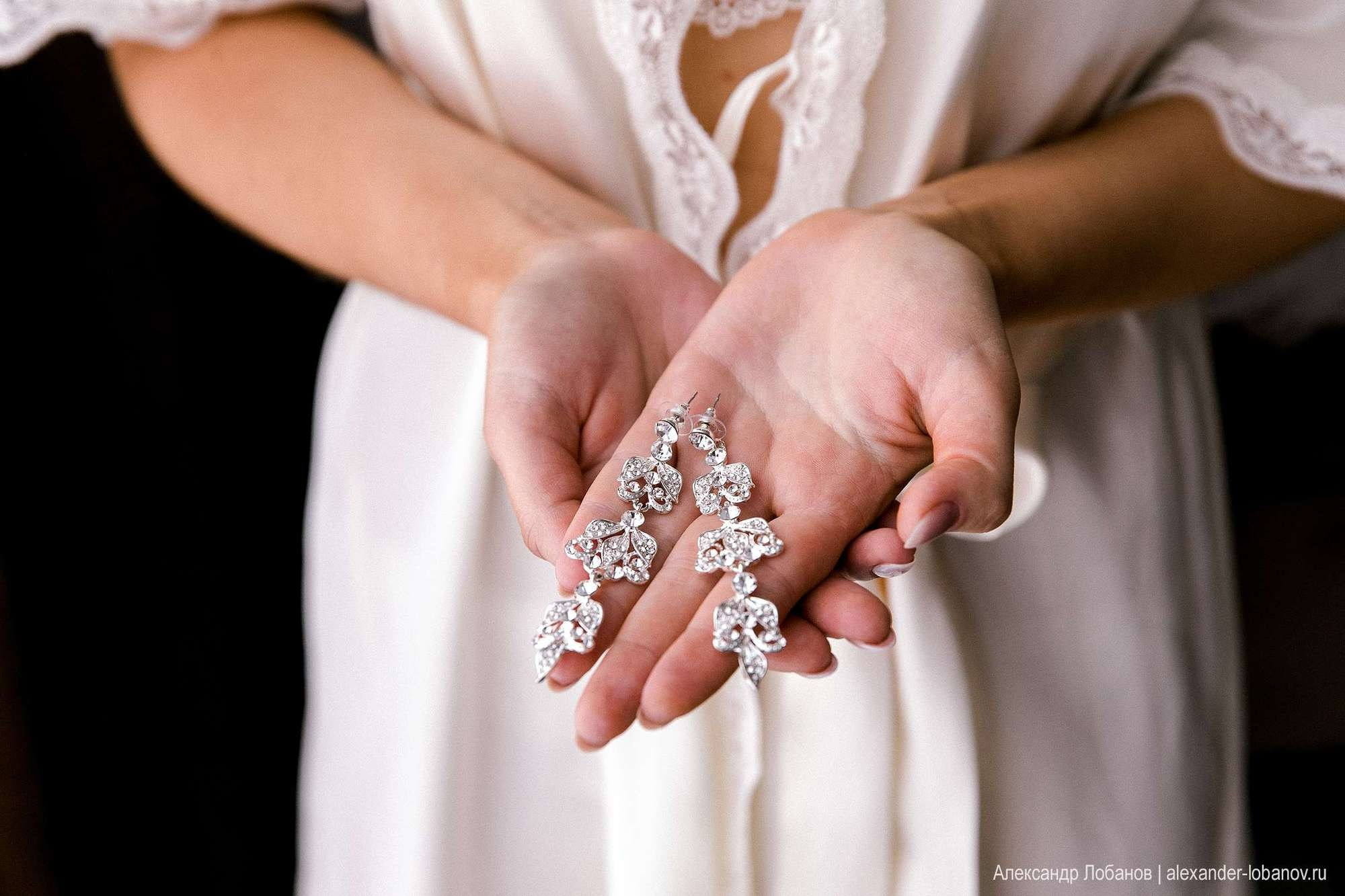 Никита и Ольга