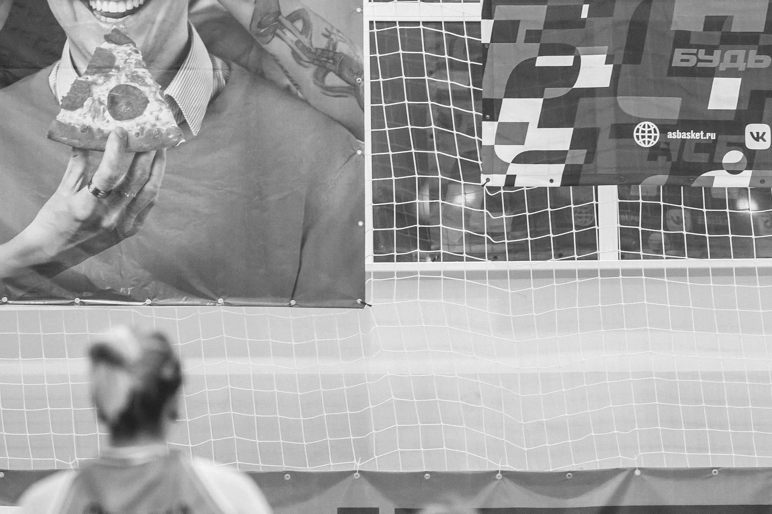 ЧГУ-Атланта — ЦОП (г. Санкт-Петербург) / 21 декабря 2023 г. Фотография