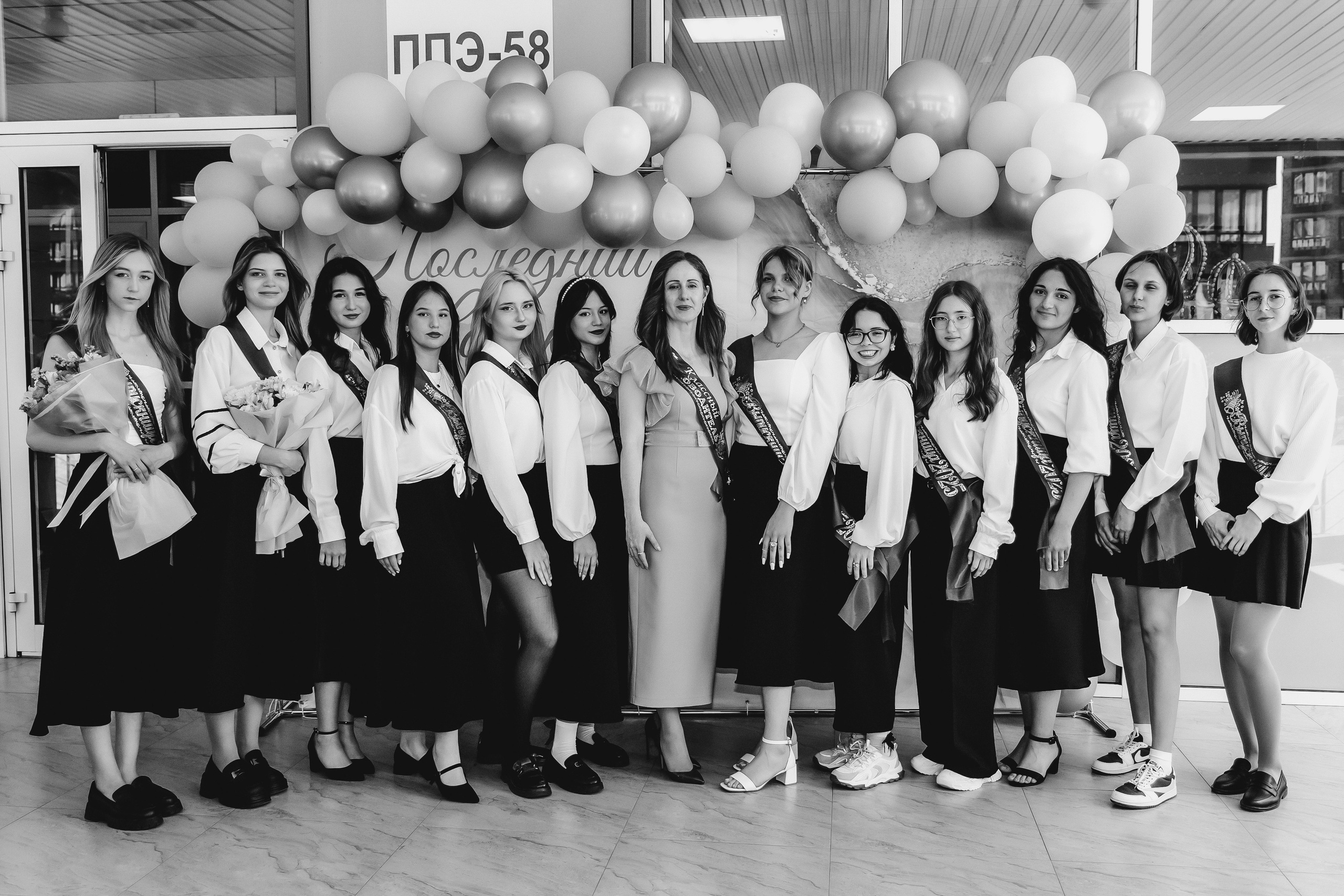 School № 27. Свадебный и семейный фотограф в Краснодаре Диана Смирнова