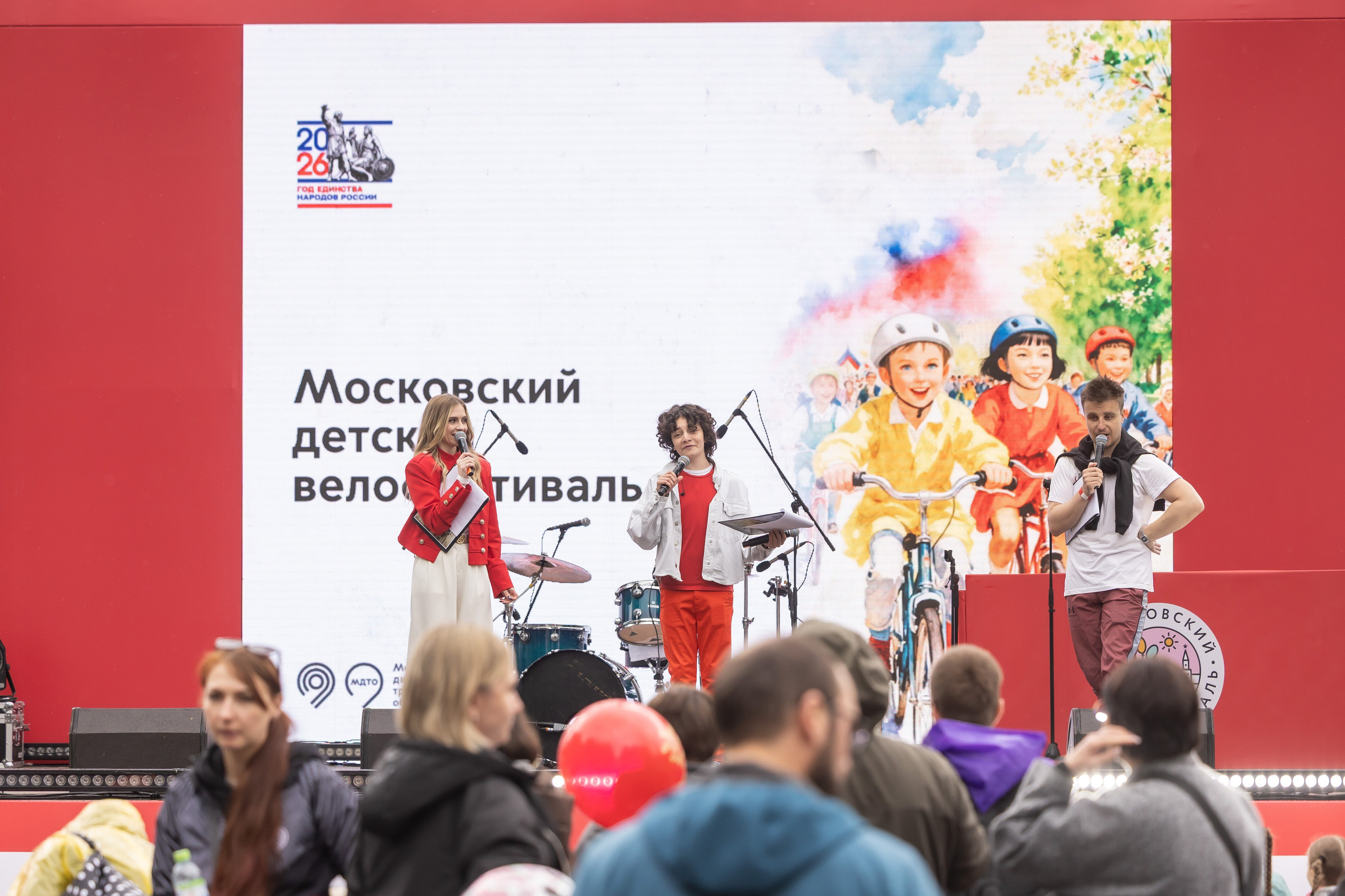 Детский велофестиваль на Цветном бульваре. Фотограф Владимир Охрименко