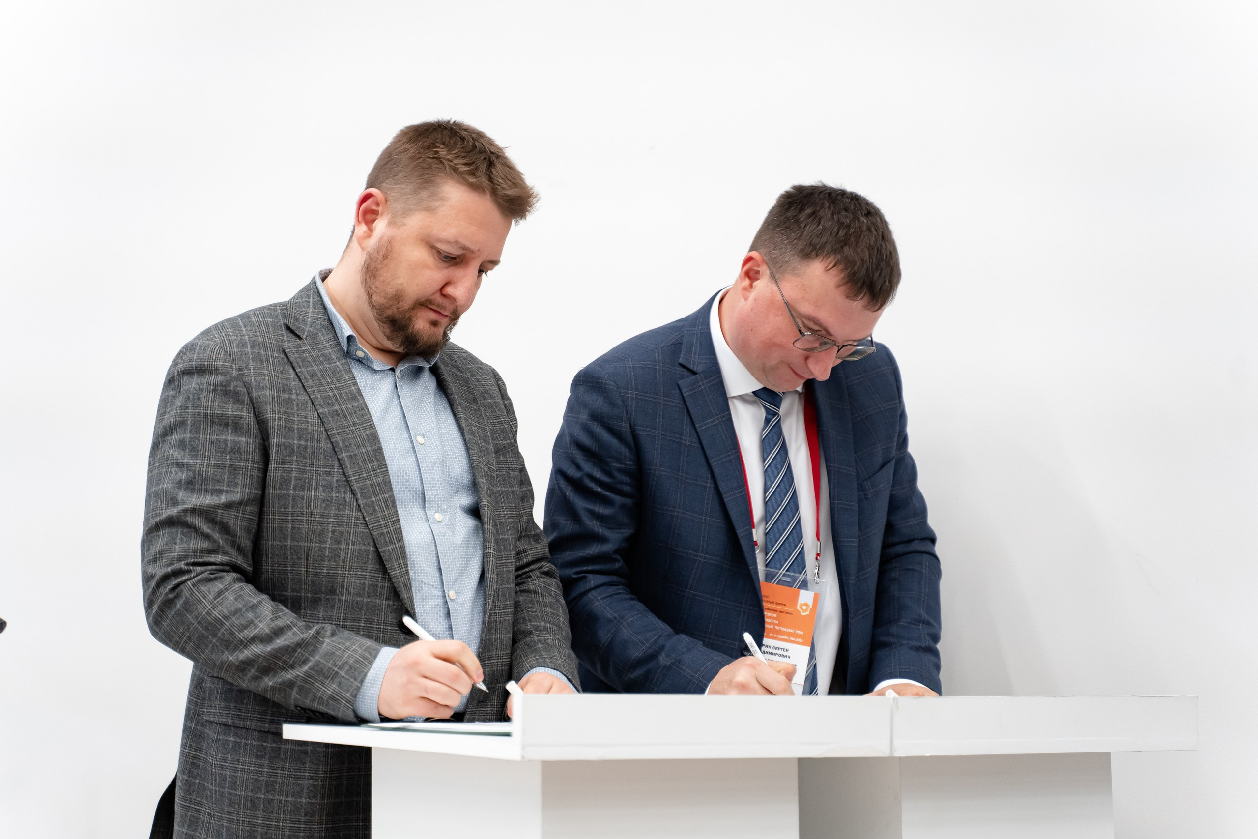 Российский Промышленный Форум. Свадебный и репортажный фотограф в Уфе и по России