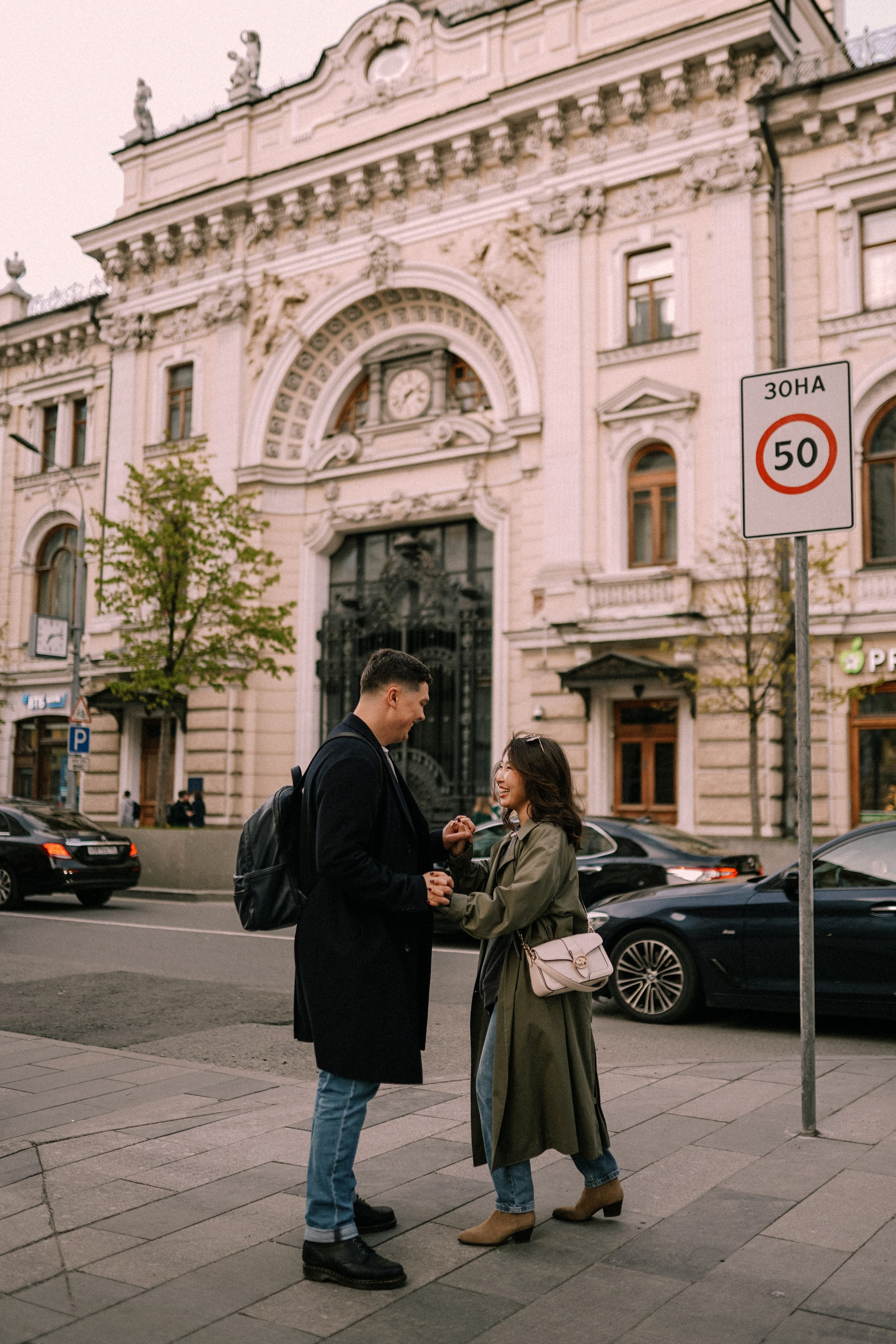 Лавстори: Варя и Рома Мск. Катя Сагалаева. Свадебный фотограф Новосибирск