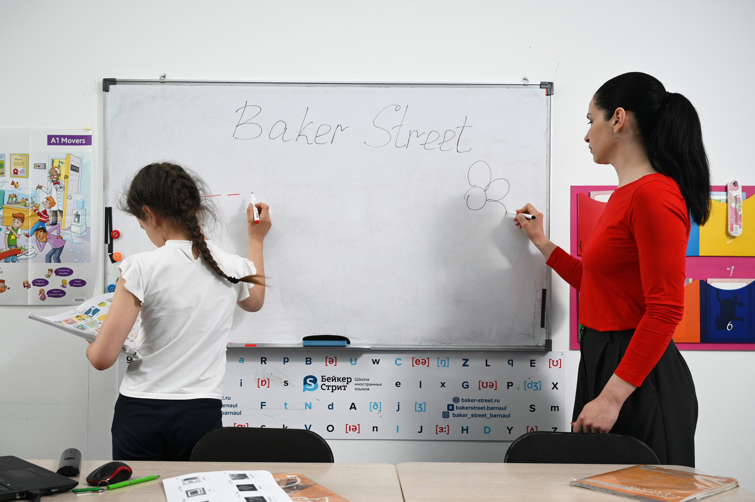 Бейкер стрит. Фотограф Опыт Качество Скорость Горный Алтай Барнаул