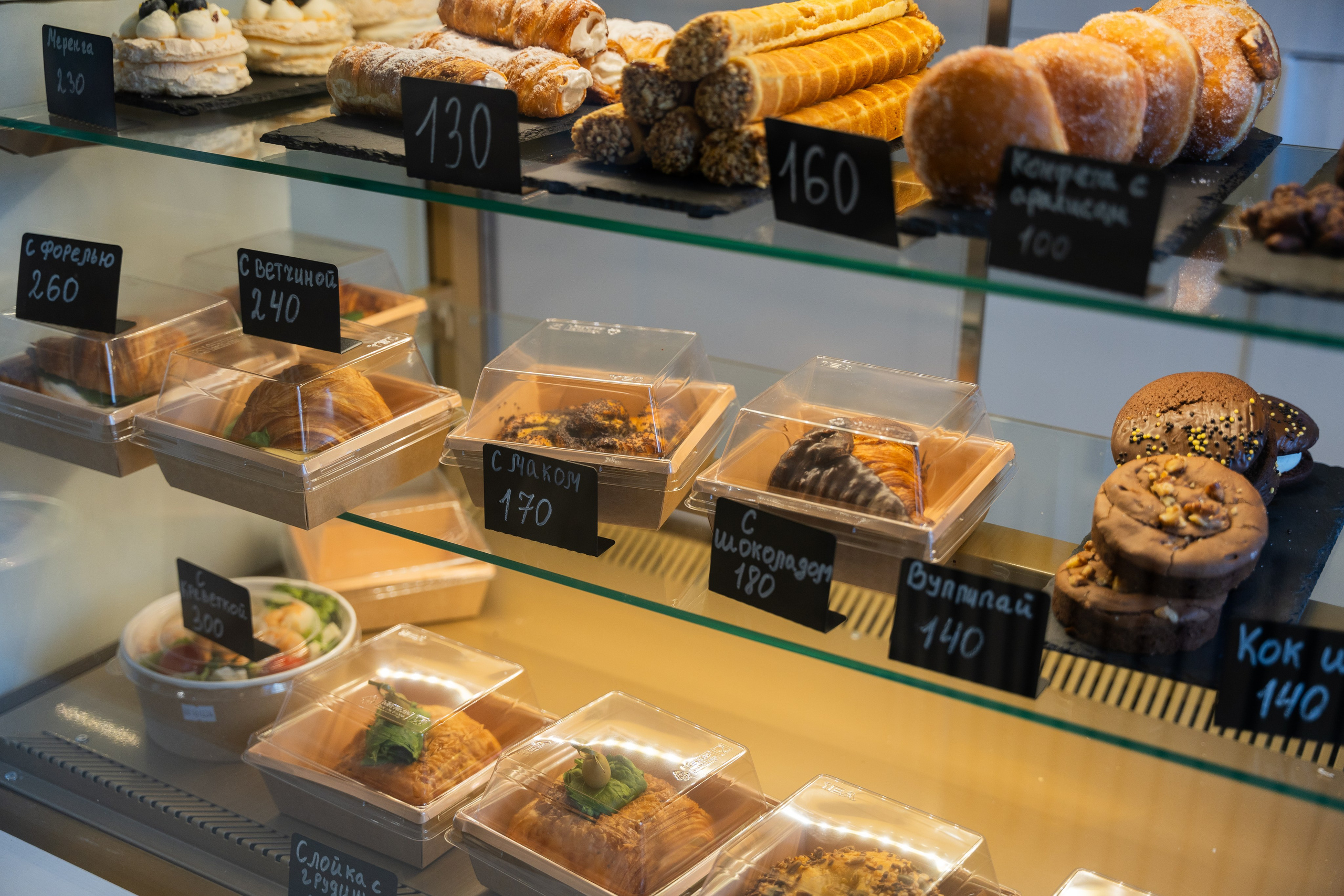 Love and Coffee — Кофейня — фудфото и видео. Шедевры для Вас! Фотограф и Видеограф в Краснодаре Пахиев Руслан