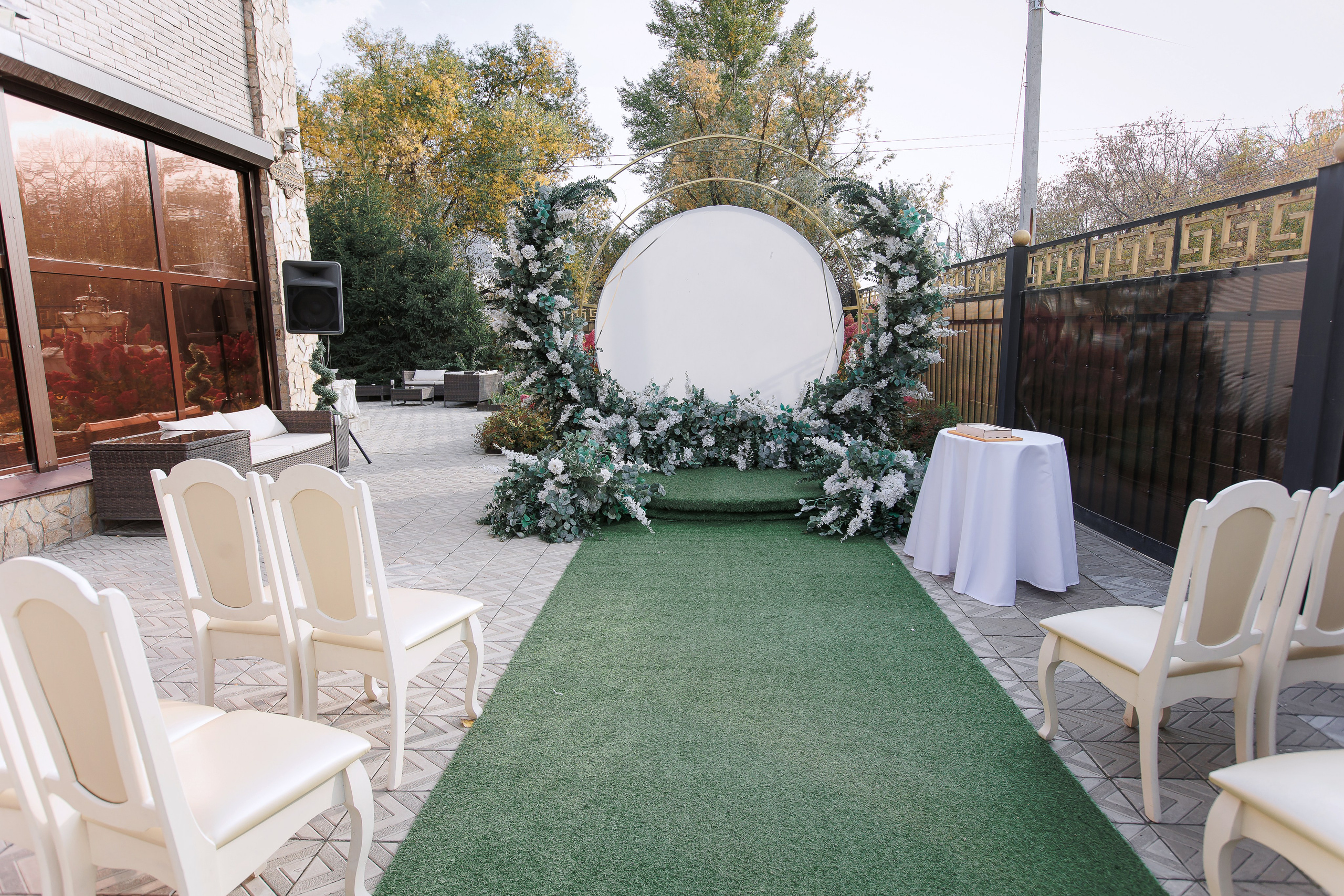 Julia & Ilya. Anne Miller | Photographer