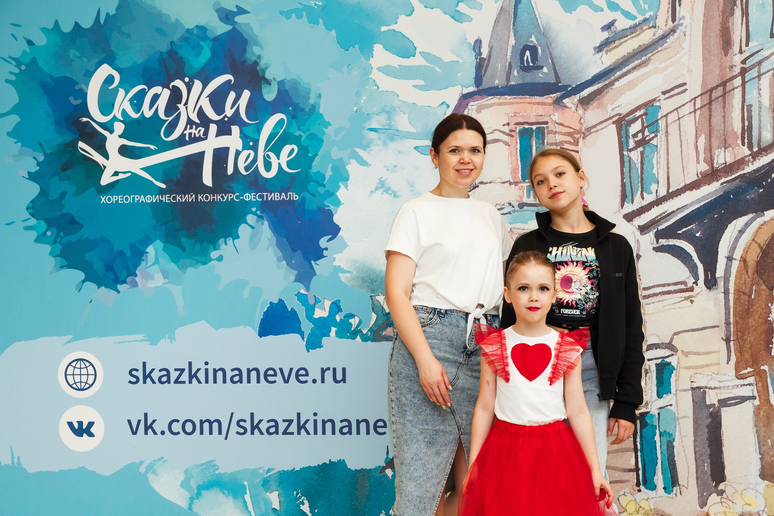 Репортажный фотограф на фотозону в Санкт-Петербурге. Фотограф для танцевальных коллективов. Фотограф на мероприятие. Фотосъёмка танцевального конкурса Сказки на Неве. Фотосессия для танцевальной студии. Фотограф на детский праздник, Спб. Профессиональный фотограф на детский праздник. Фотосессия на день рождения.