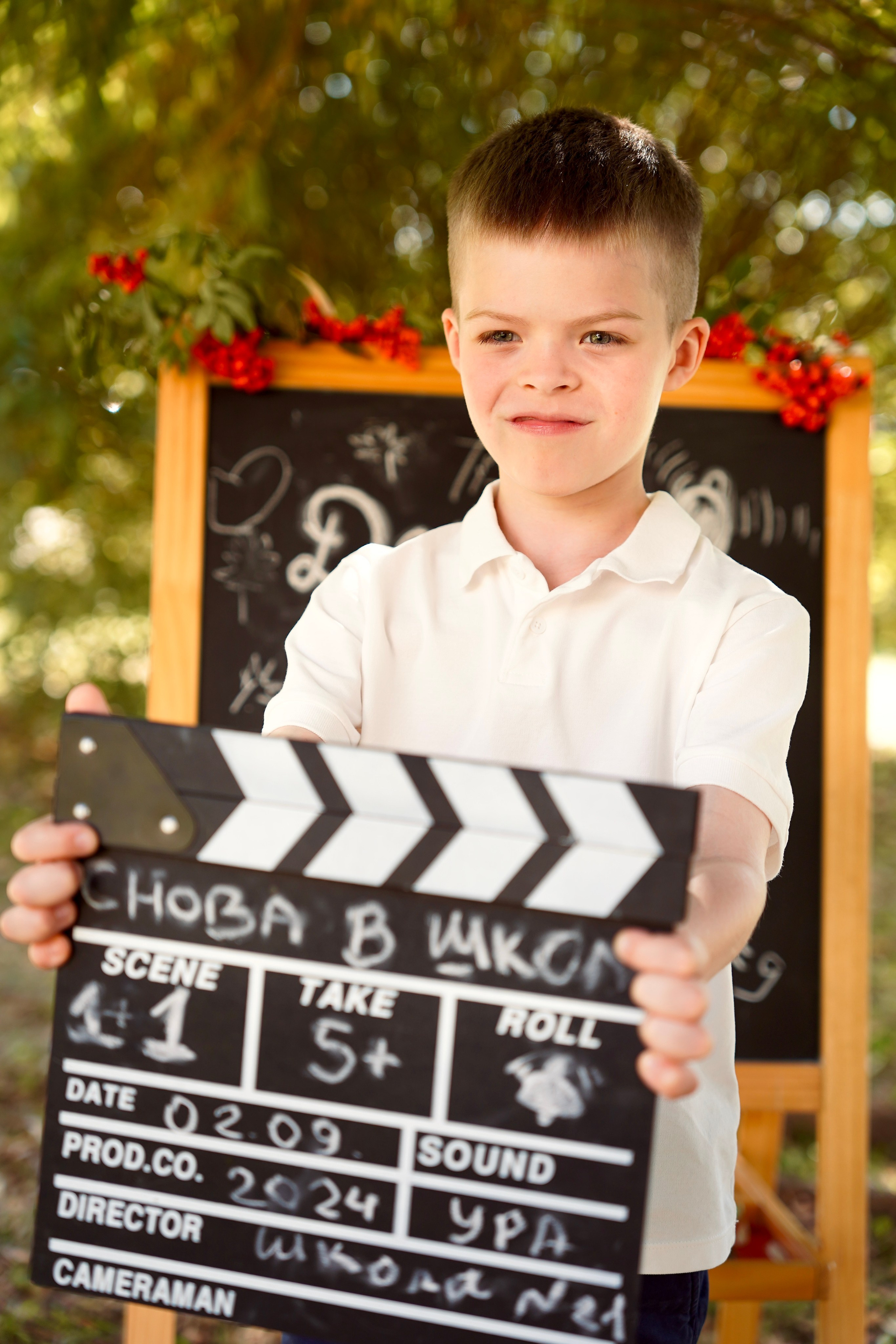 День знаний № 4. Семейный и детский фотограф Александра Гвоздикова