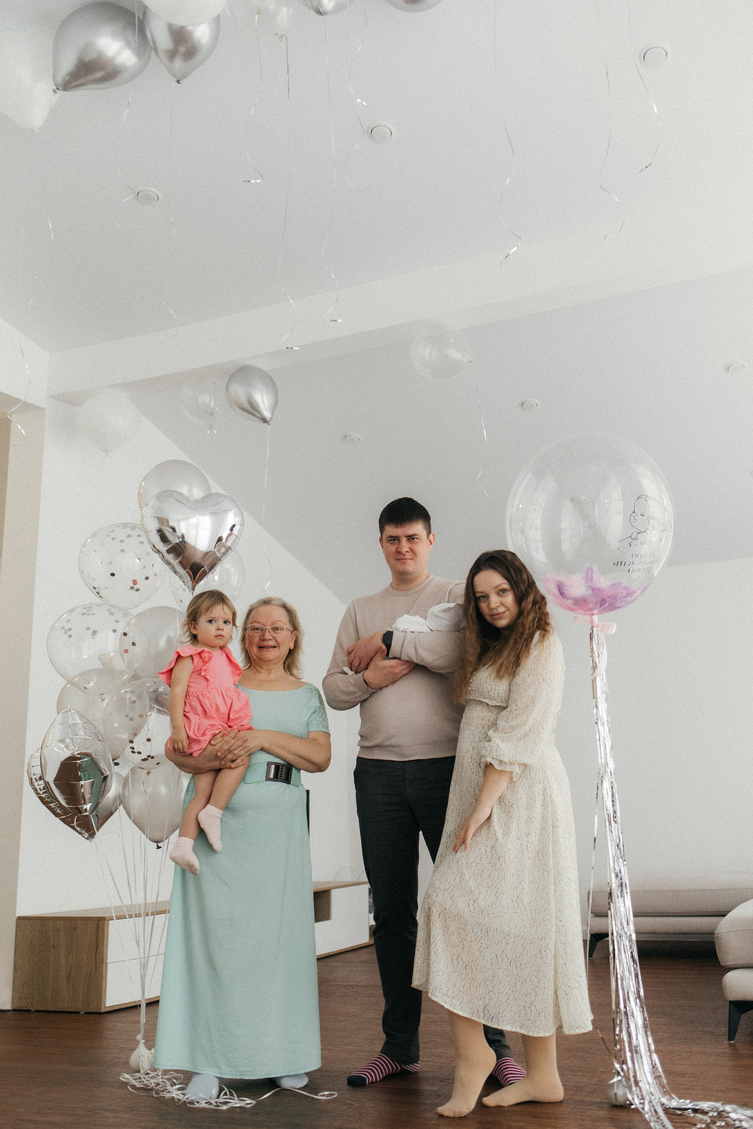 Встреча Ясении. Главная