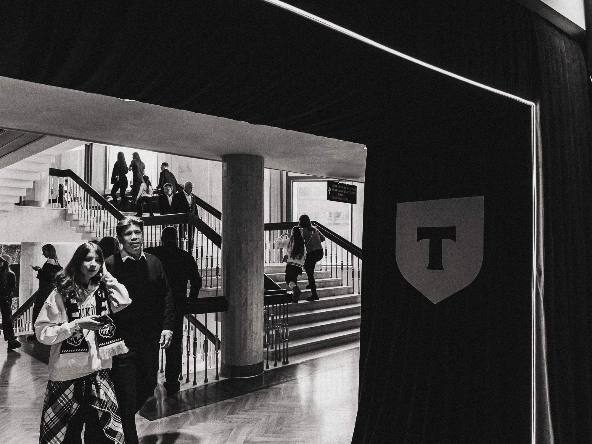 20260308 Traktor x Metalurg. Фотограф Иван Гуляев