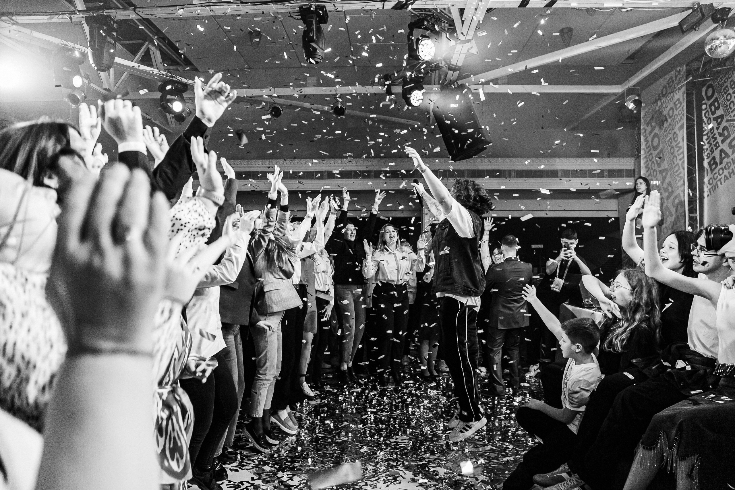 Движение Первых. Фотограф Иван Гуляев