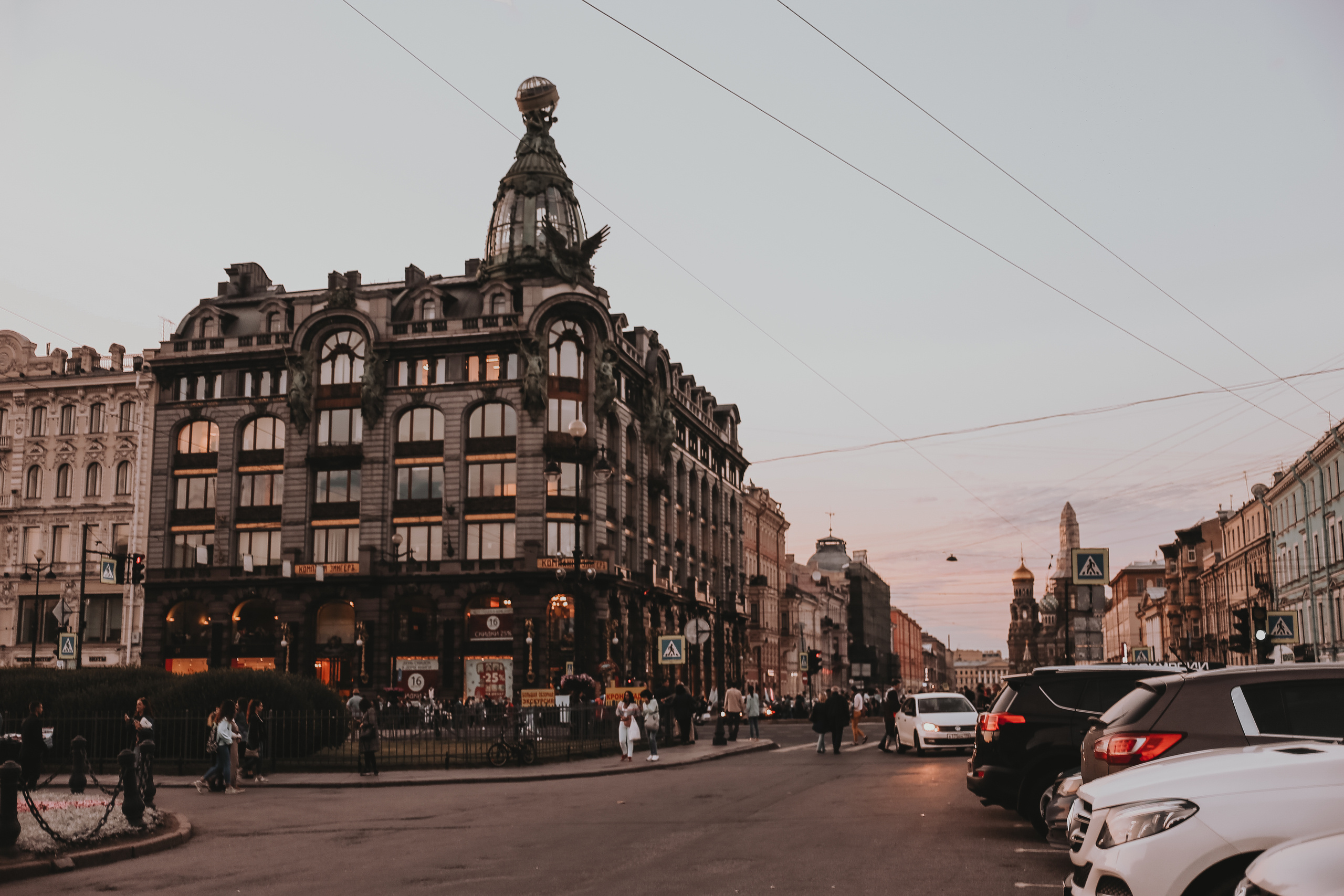 Валера и Карина. Фотограф Катерина Ивашова