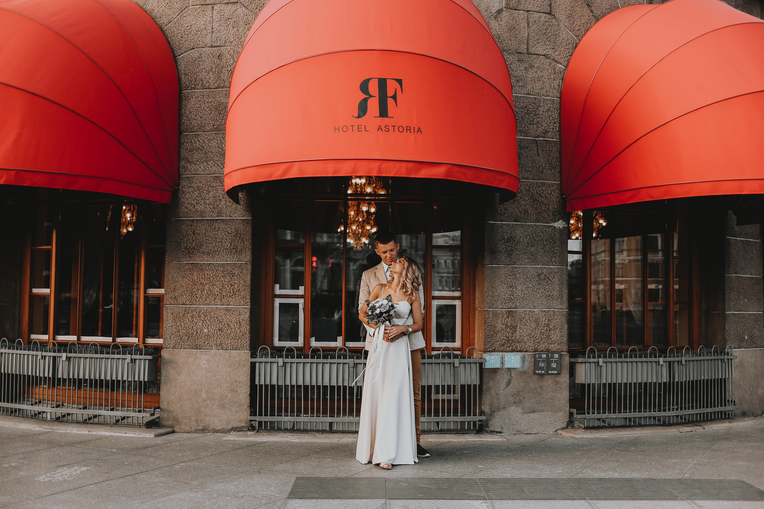 Валера и Карина. Фотограф Катерина Ивашова