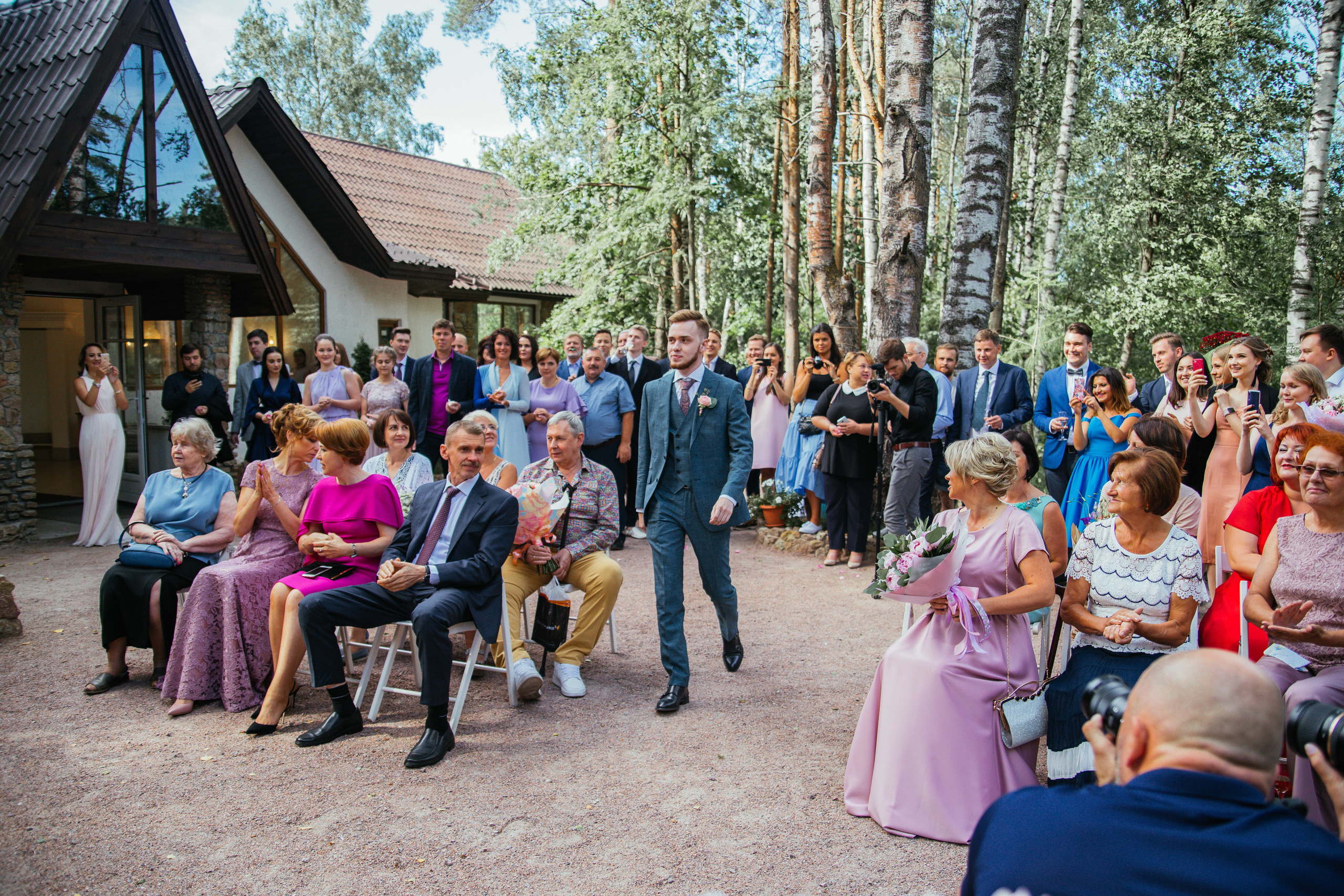 Антон и Алёна. Фотограф Катерина Ивашова