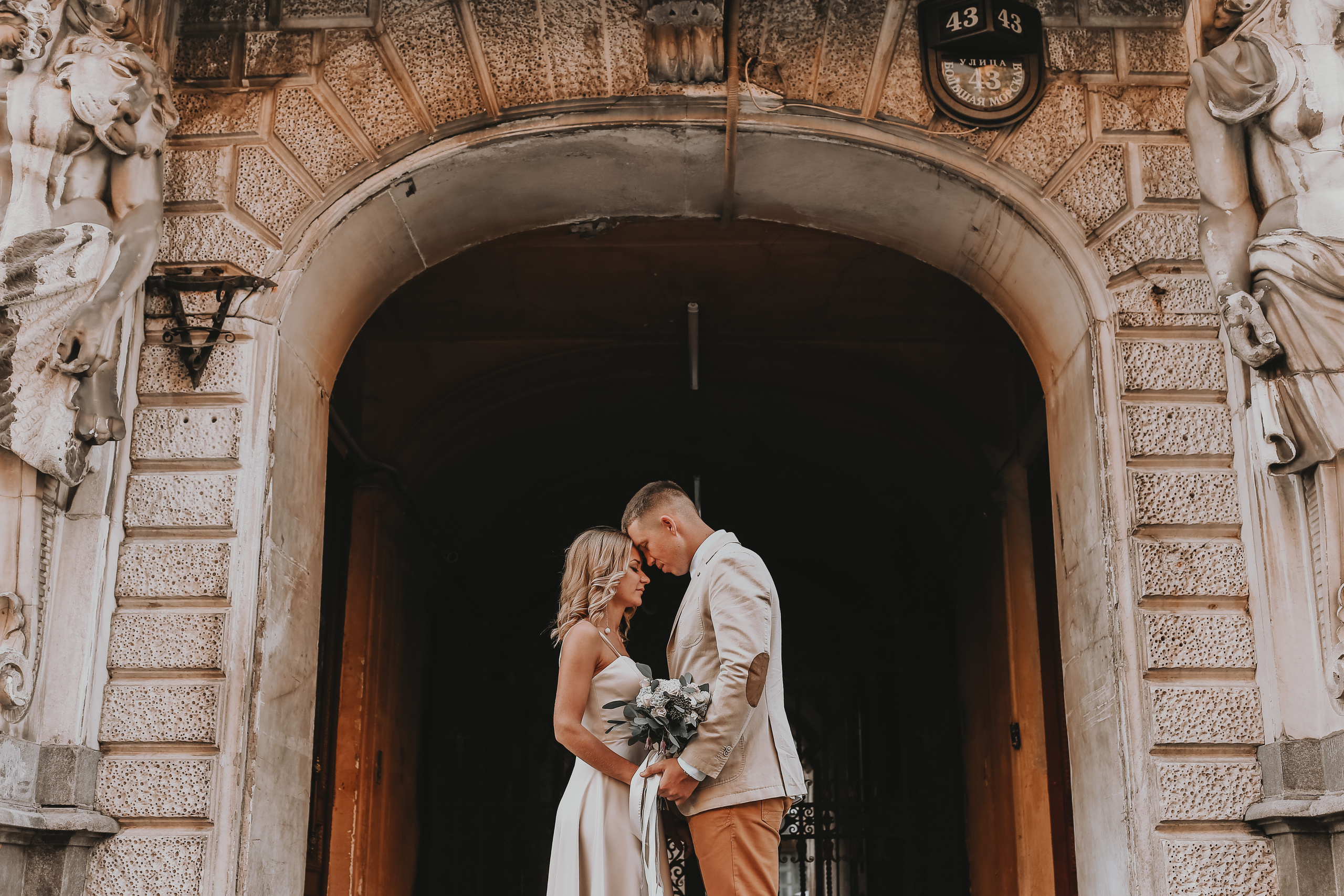 Валера и Карина. Фотограф Катерина Ивашова