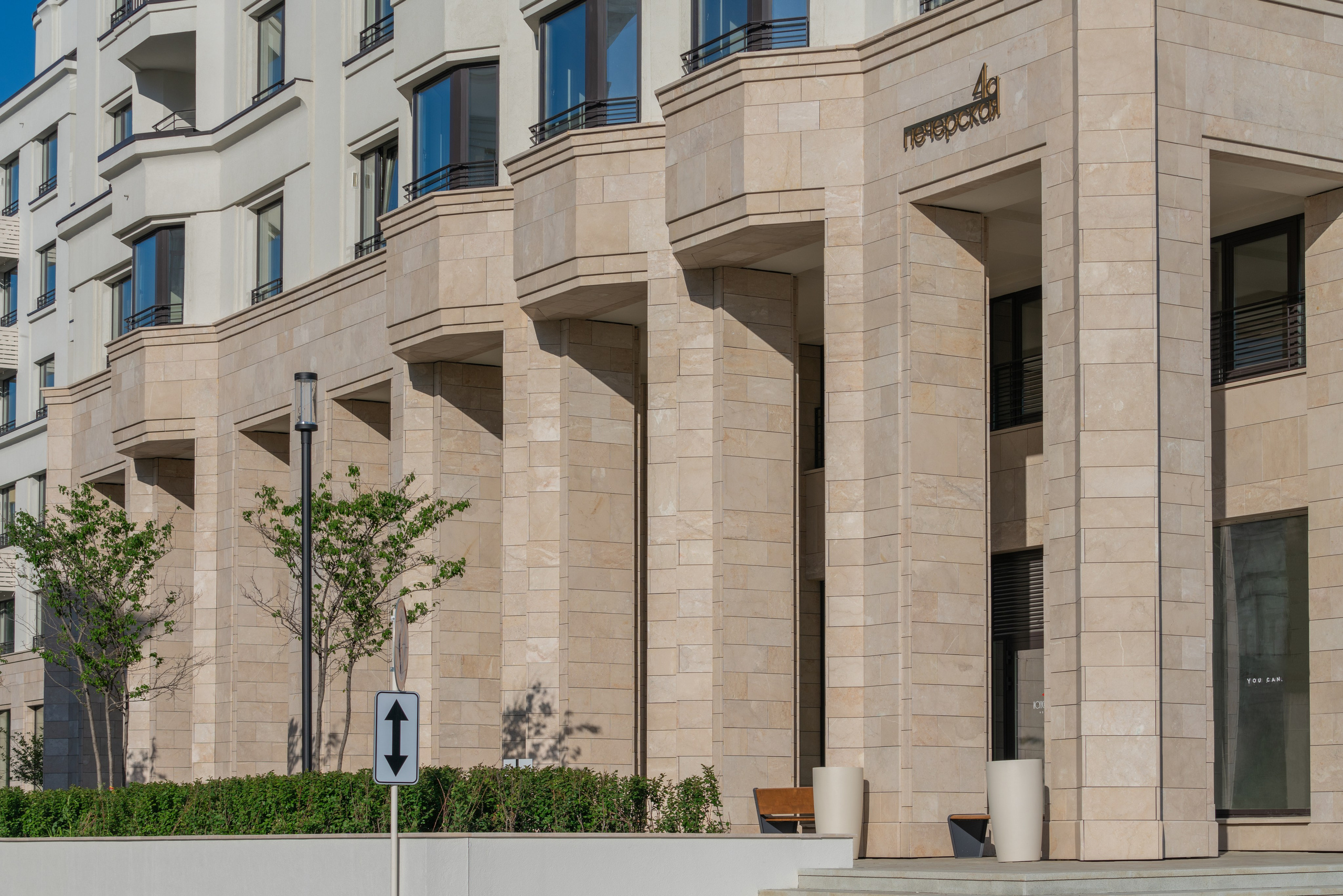 На Некрасова | Брусника. Архитектурный фотограф Кирилл Цыбенко. Работаю в Москве, по всей России и Миру