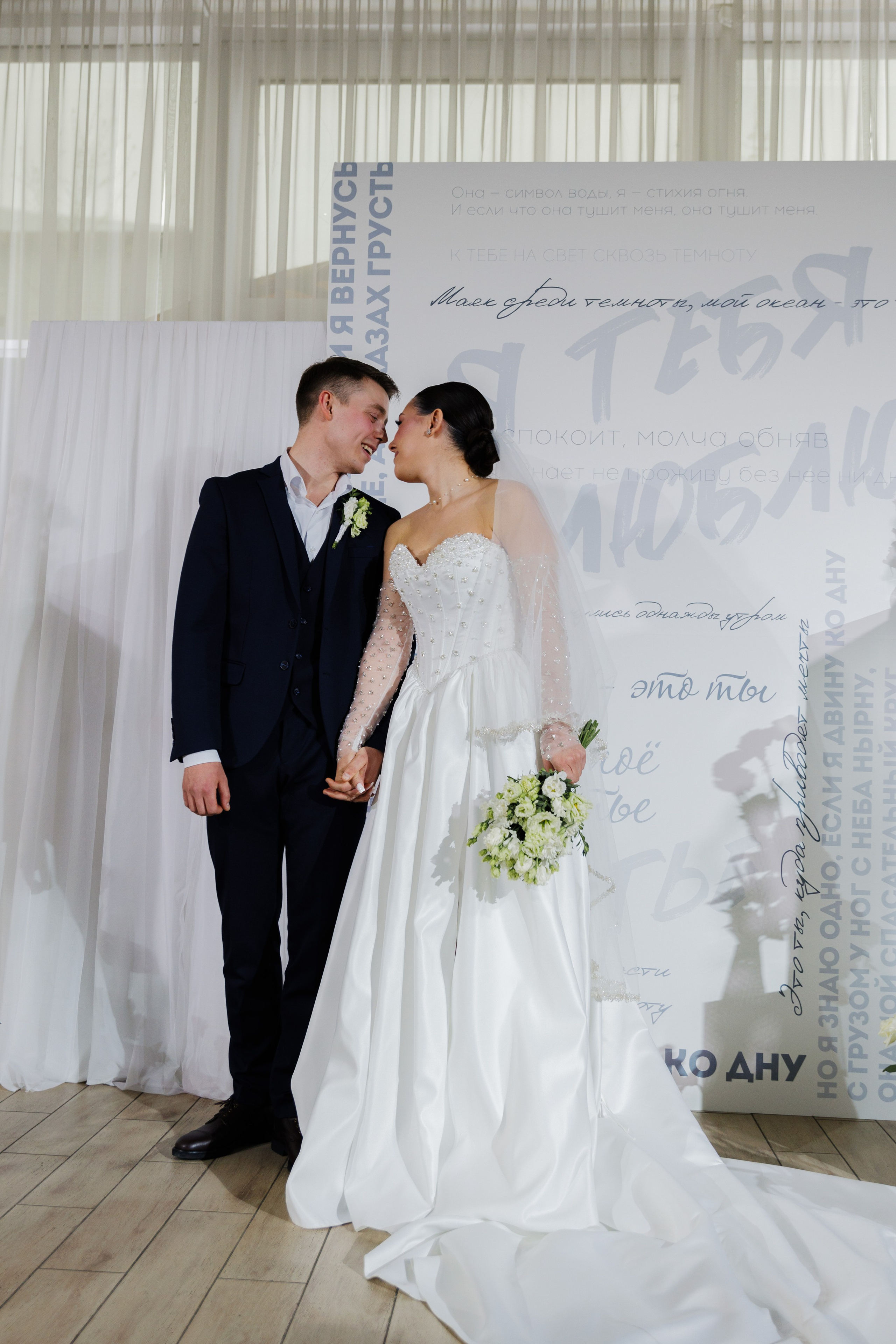 Виталий и Юлия. Фотограф в Кирове Настя Шабардина