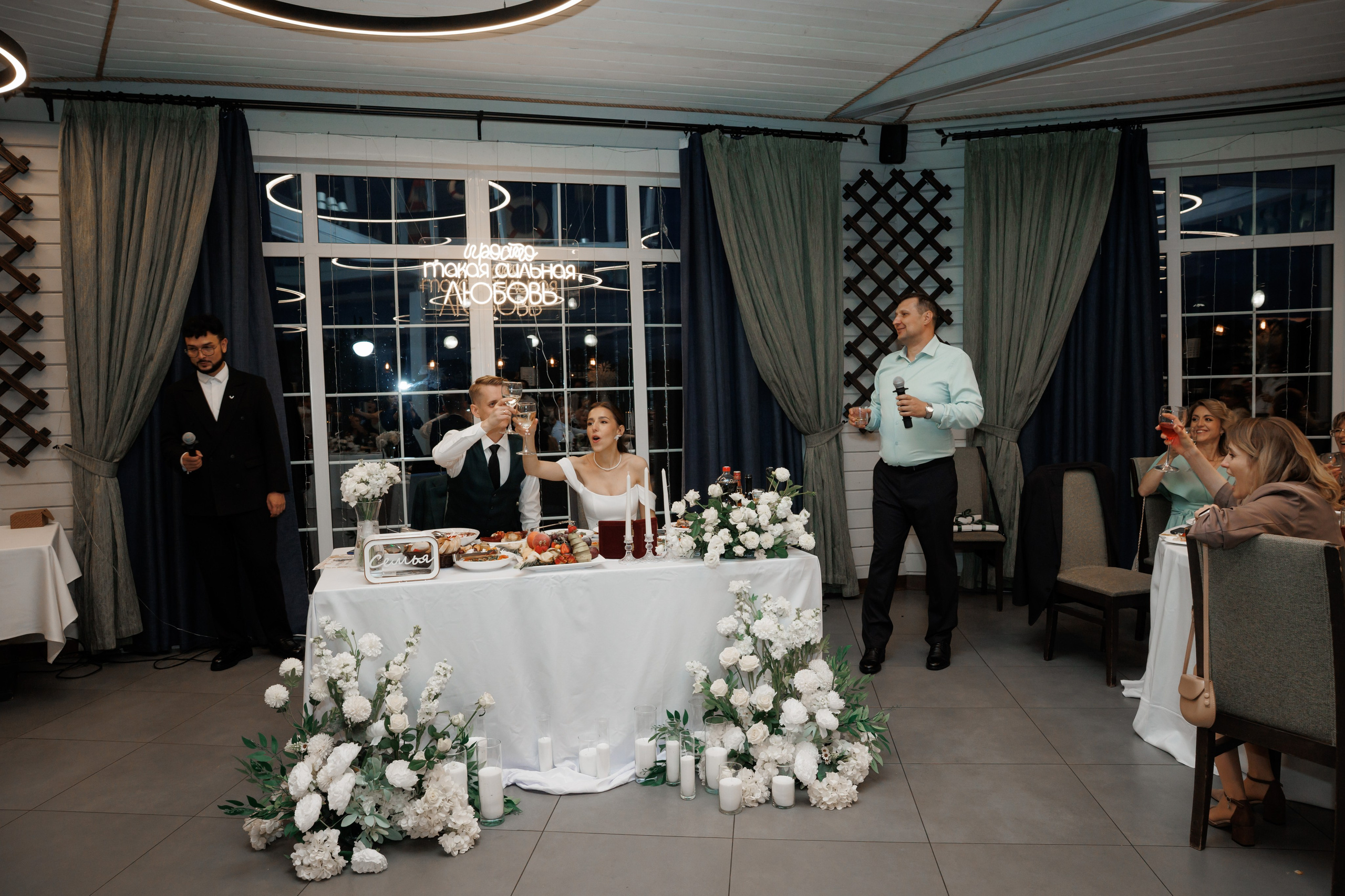 Регистрация в отеле Fish Point, ЗАГС Бутово, прогулка в Остафьево. Свадебный и репортажный фотограф (Москва, Королев и другие)