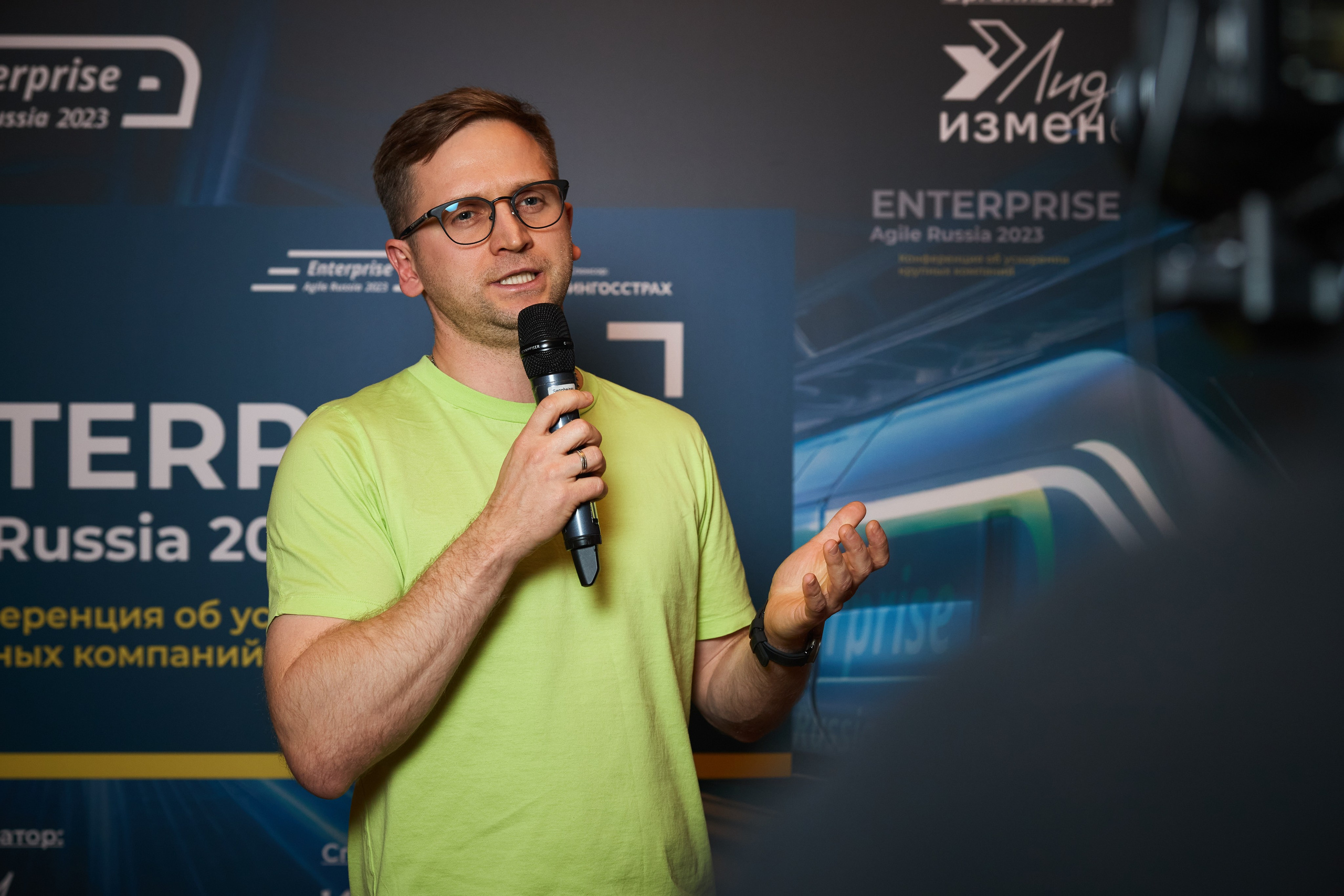 Репортажная съёмка конференции. Москва, Marriott Grand Hotel. Фотограф Марина Юдина. Подольск, Москва