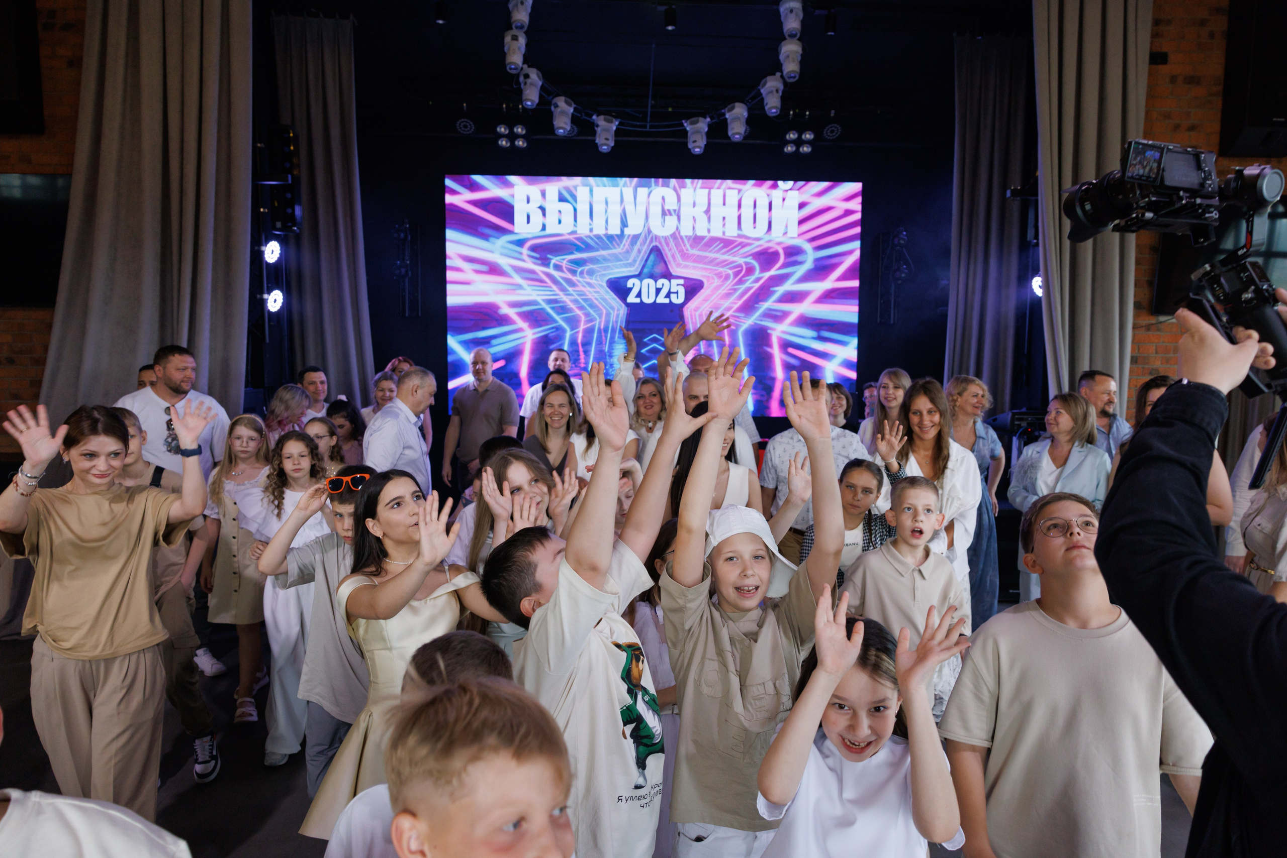 Выпускные Шамони. Фотограф в Красноярске Евдокимова Анастасия