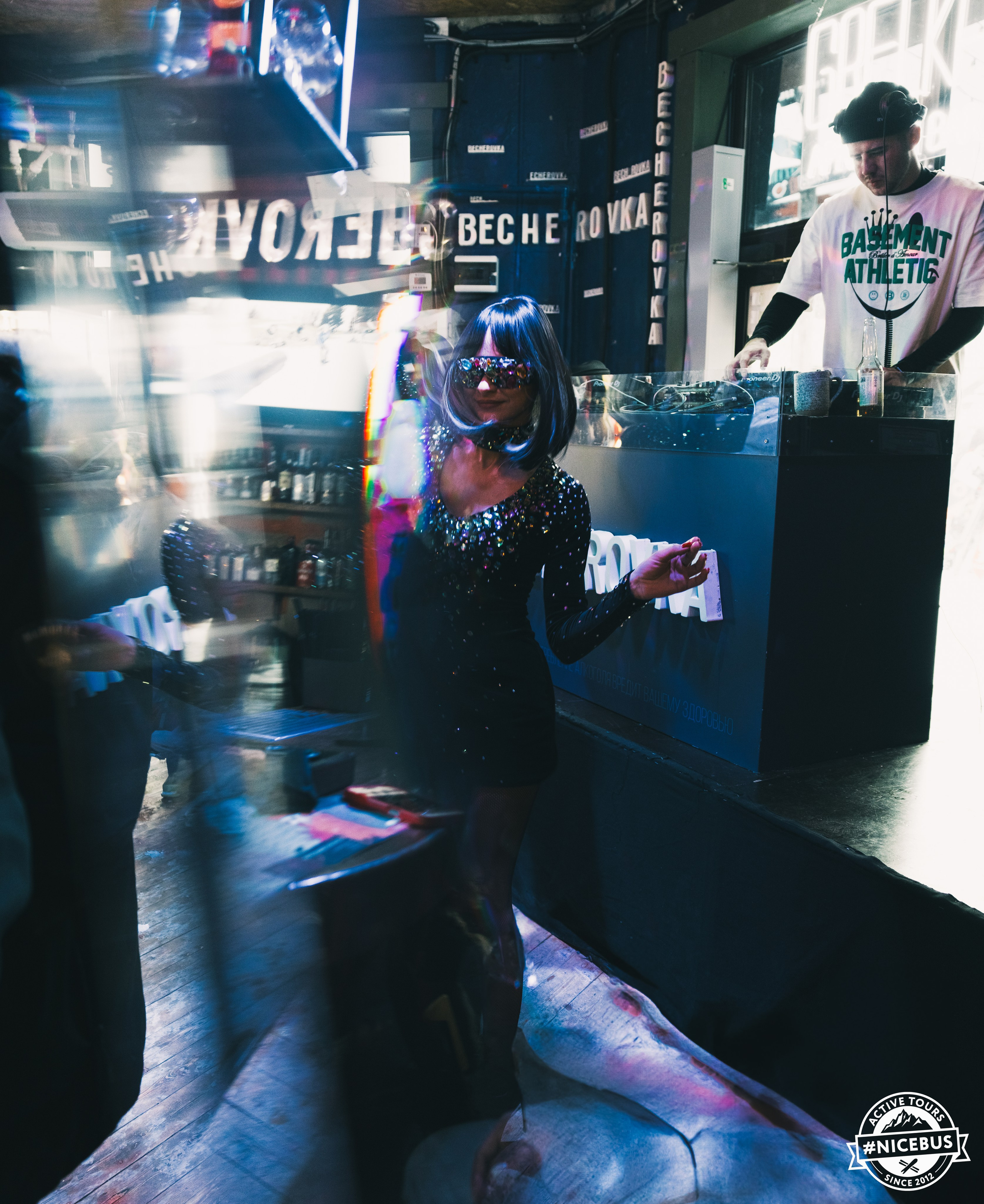 Шерегеш. Фотограф в Красноярске Евдокимова Анастасия