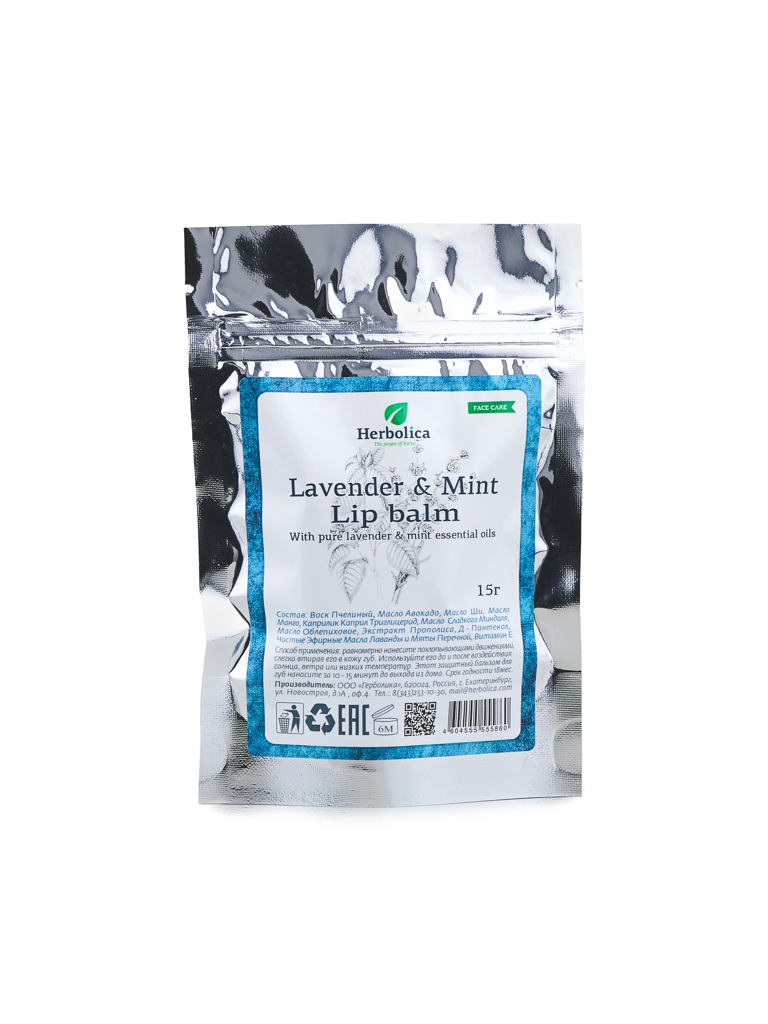 Общее портфолио. Агентство «Кооператив»