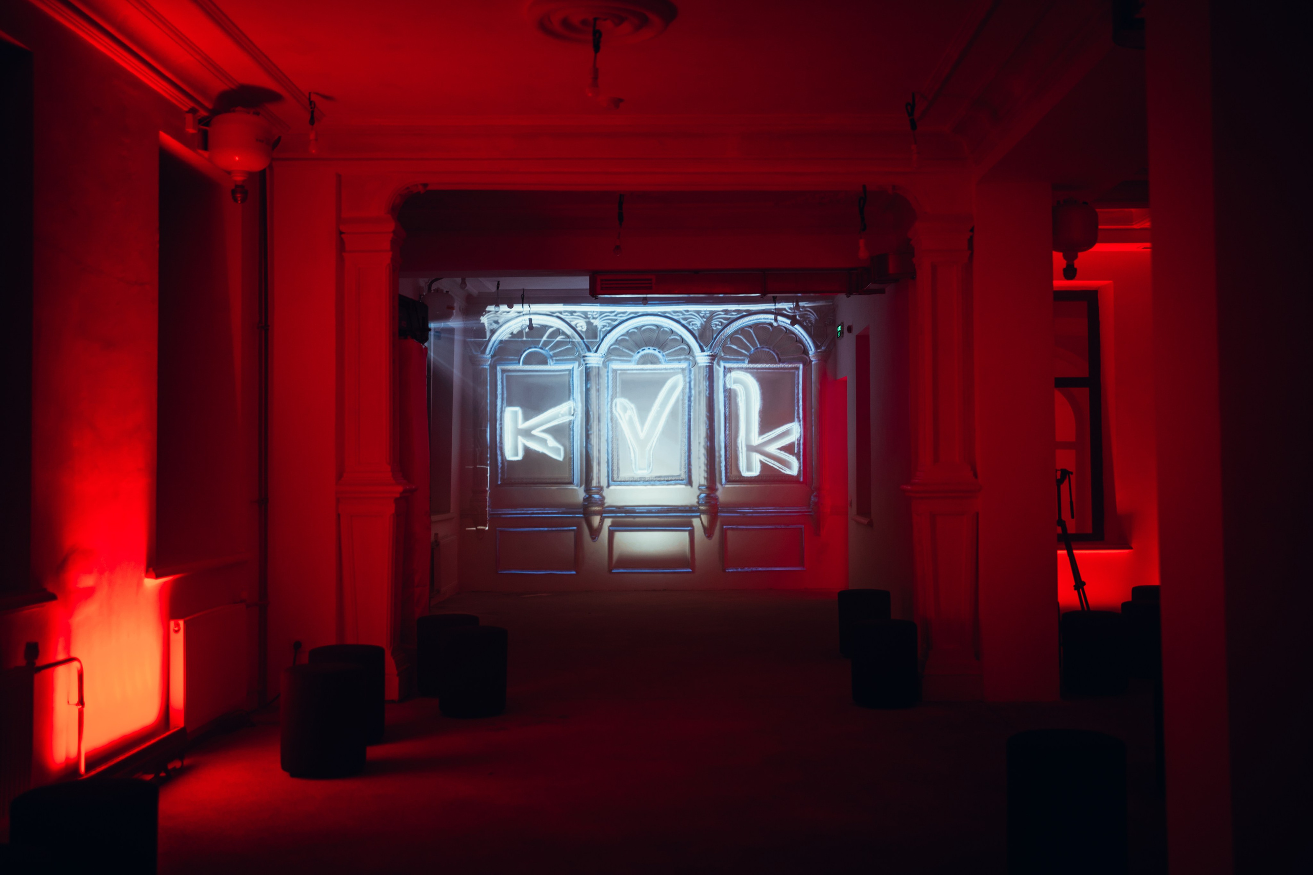 Презентация бутик-отеля «NOX». Главная